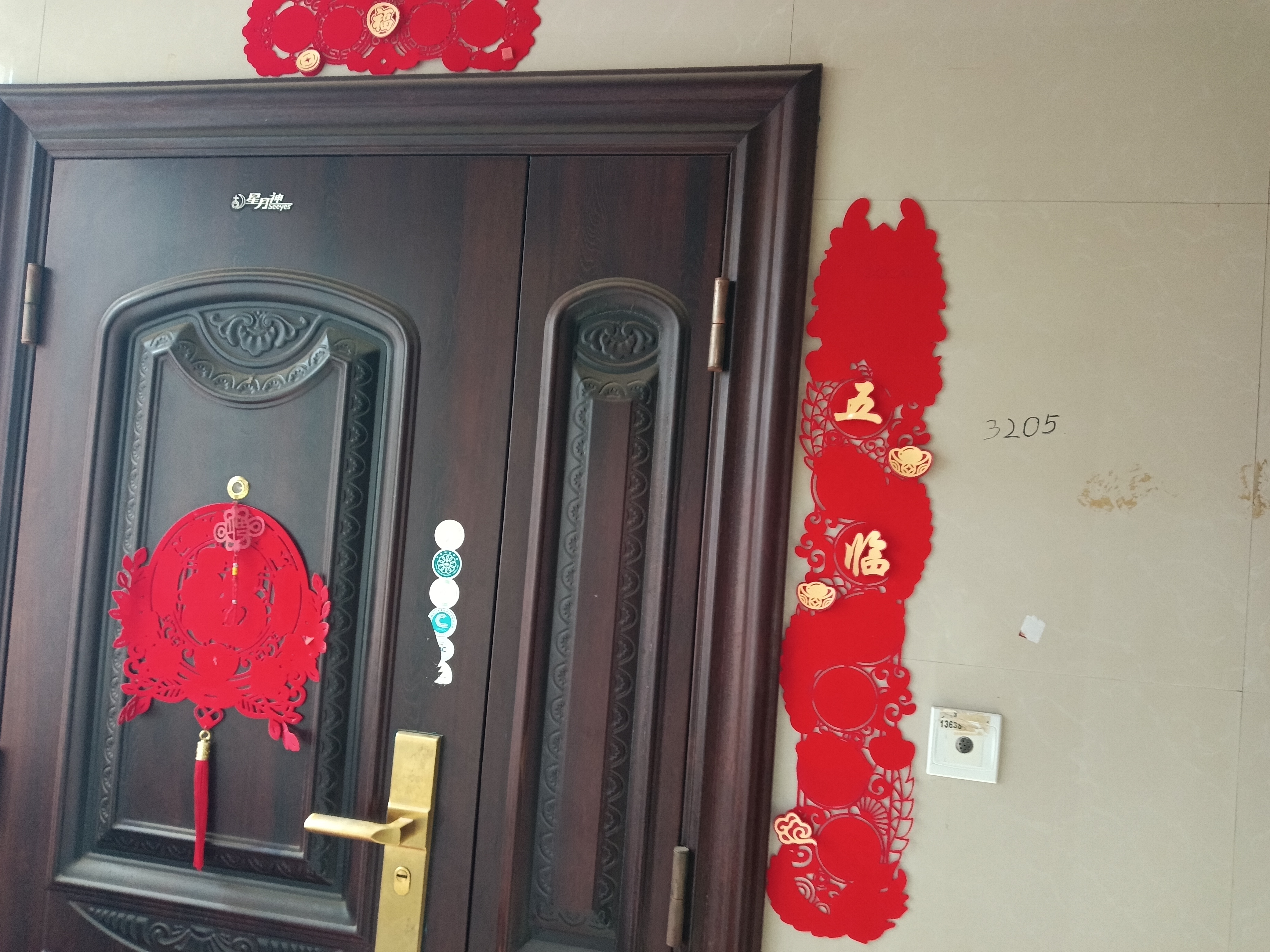 白沙洲散盘 2室2厅2卫 2000.0元/月 白沙洲散盘 2室2厅2卫 2000.0元/月室内图