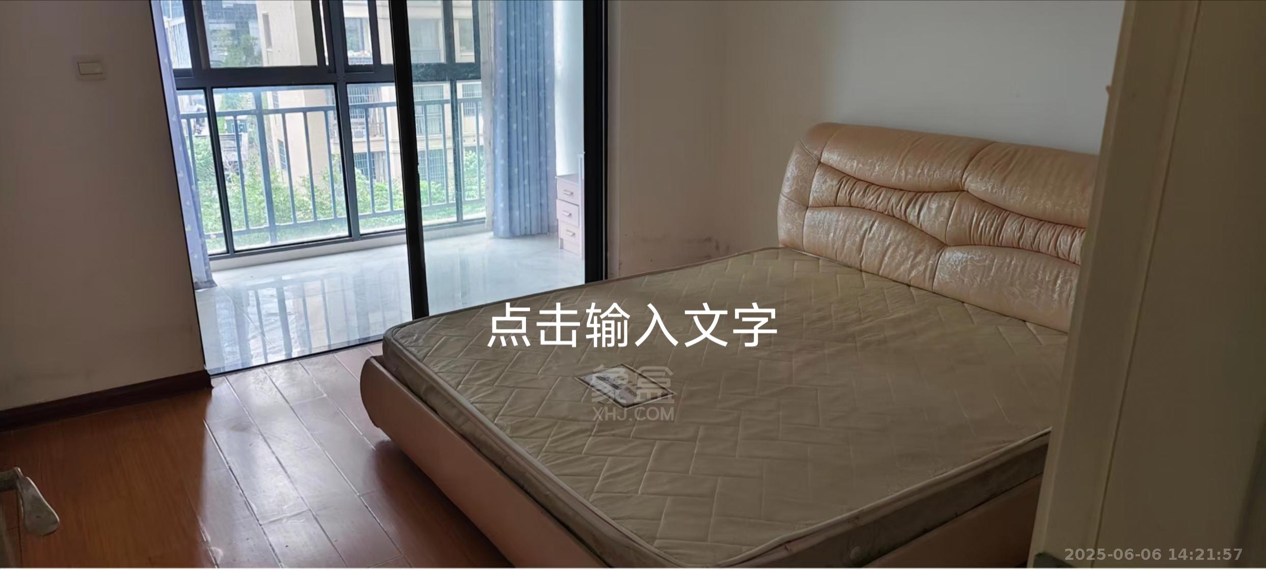 滨江花园  3室2厅2卫   1800.00元/月室内图