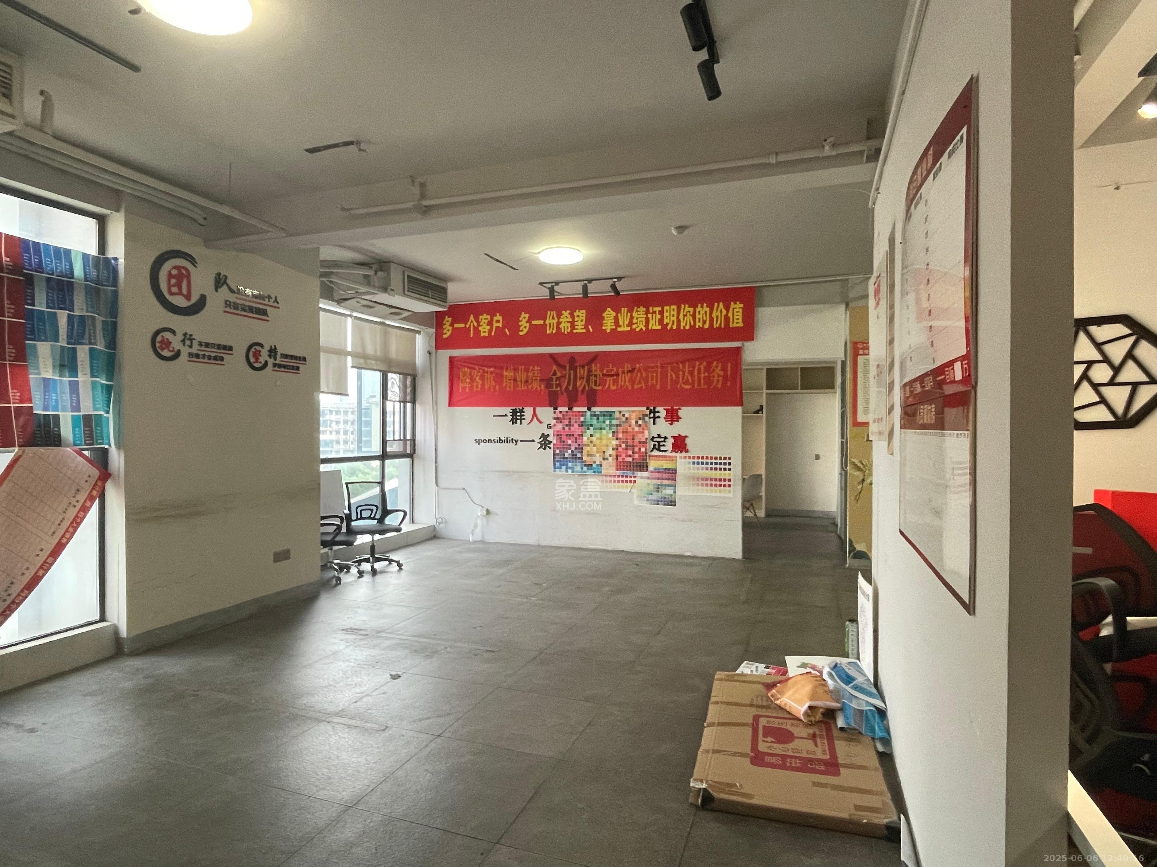 融科东南海  3室1厅2卫   5500.00元/月室内图
