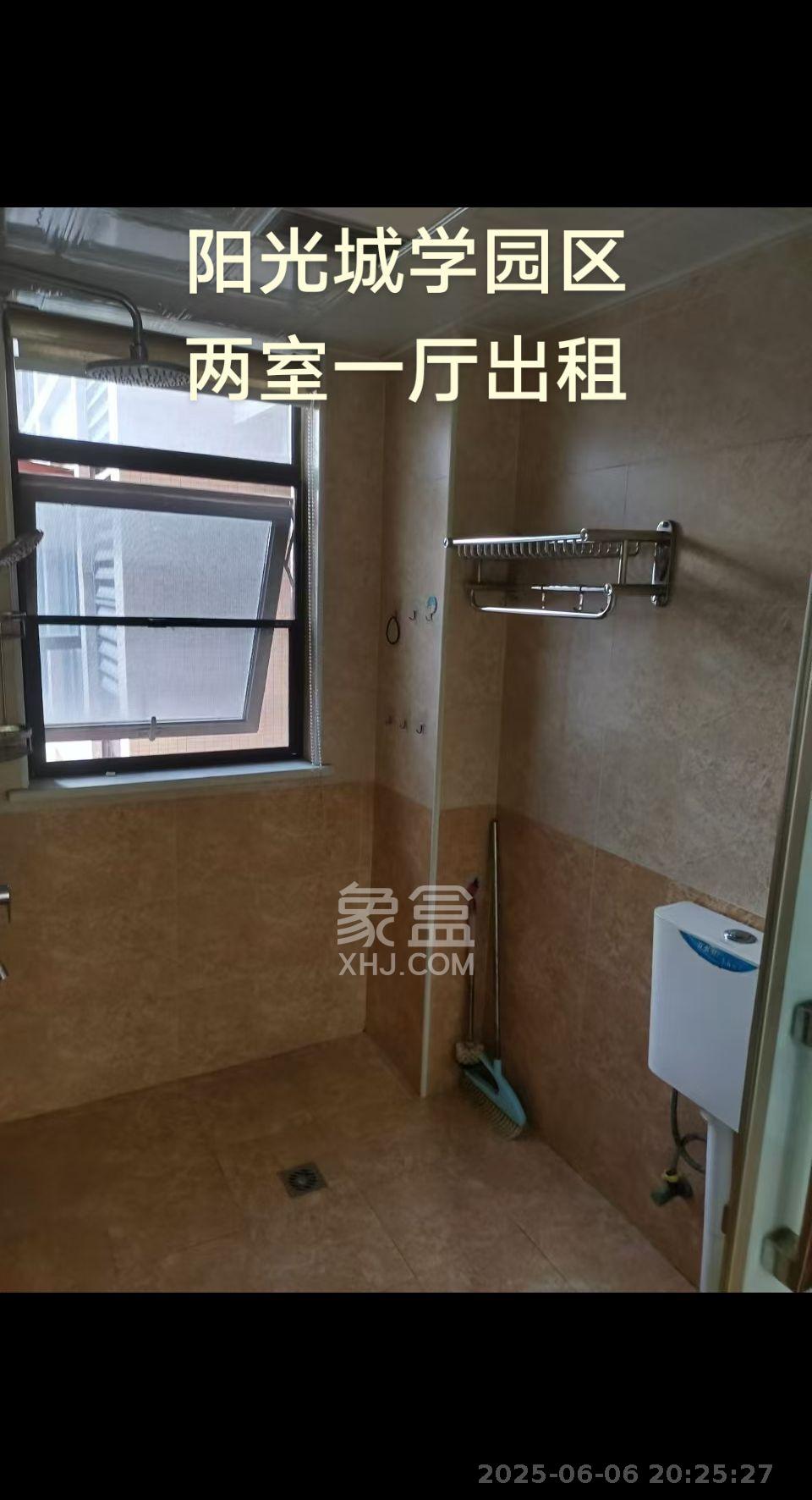 阳光城尚东湾学园区  2室2厅1卫   2200.00元/月室内图