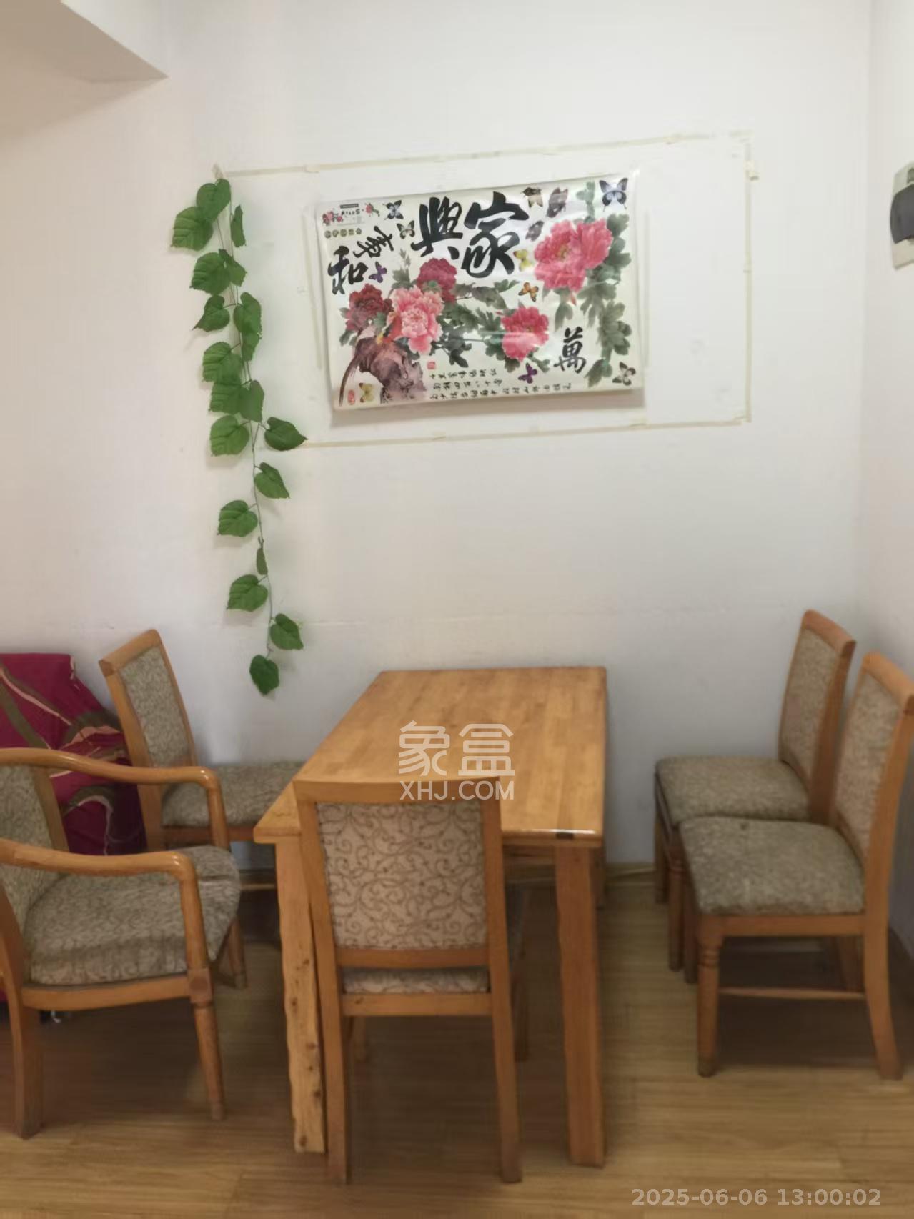 山水印象(愿景想山) 3室2厅1卫 1200.0元/月 山水印象(愿景想山) 3室2厅1卫 1200.0元/月室内图