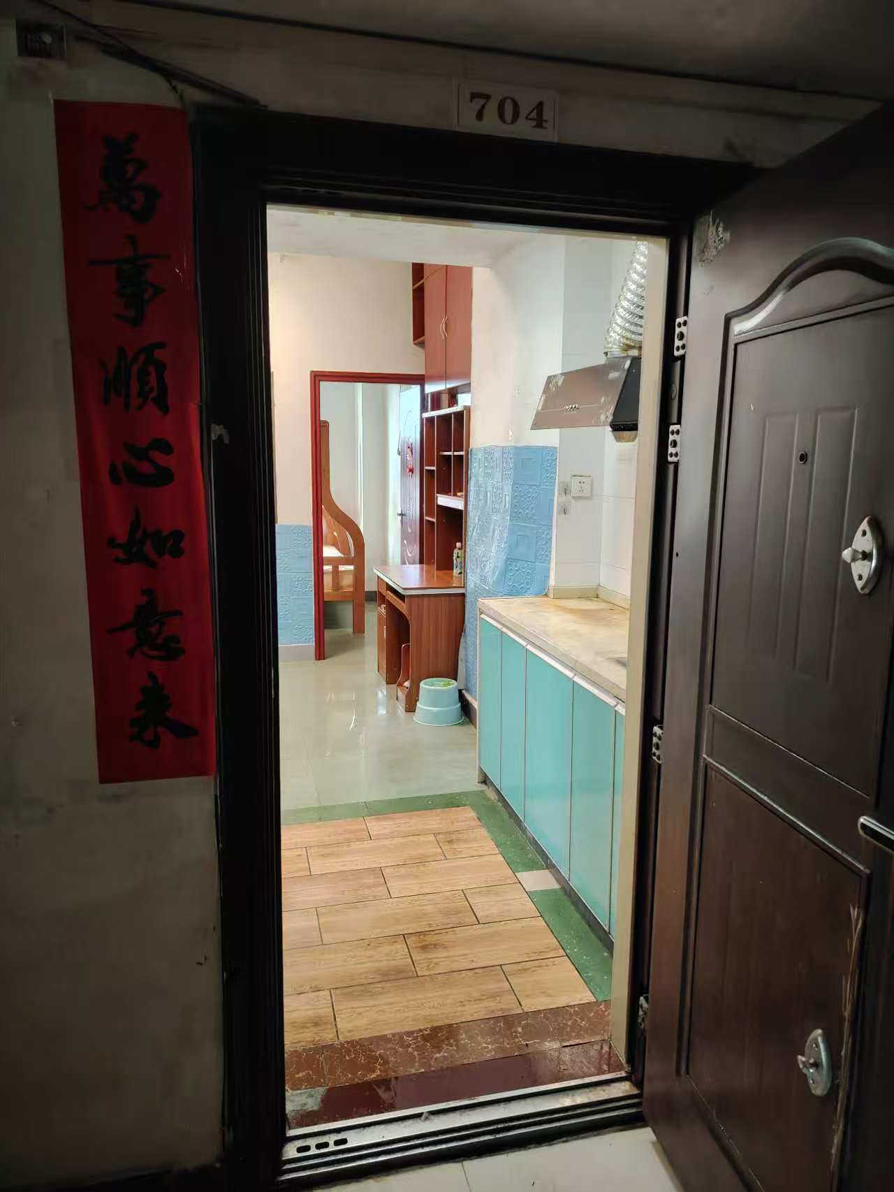 和平城市广场  2室1厅1卫   900.00元/月室内图