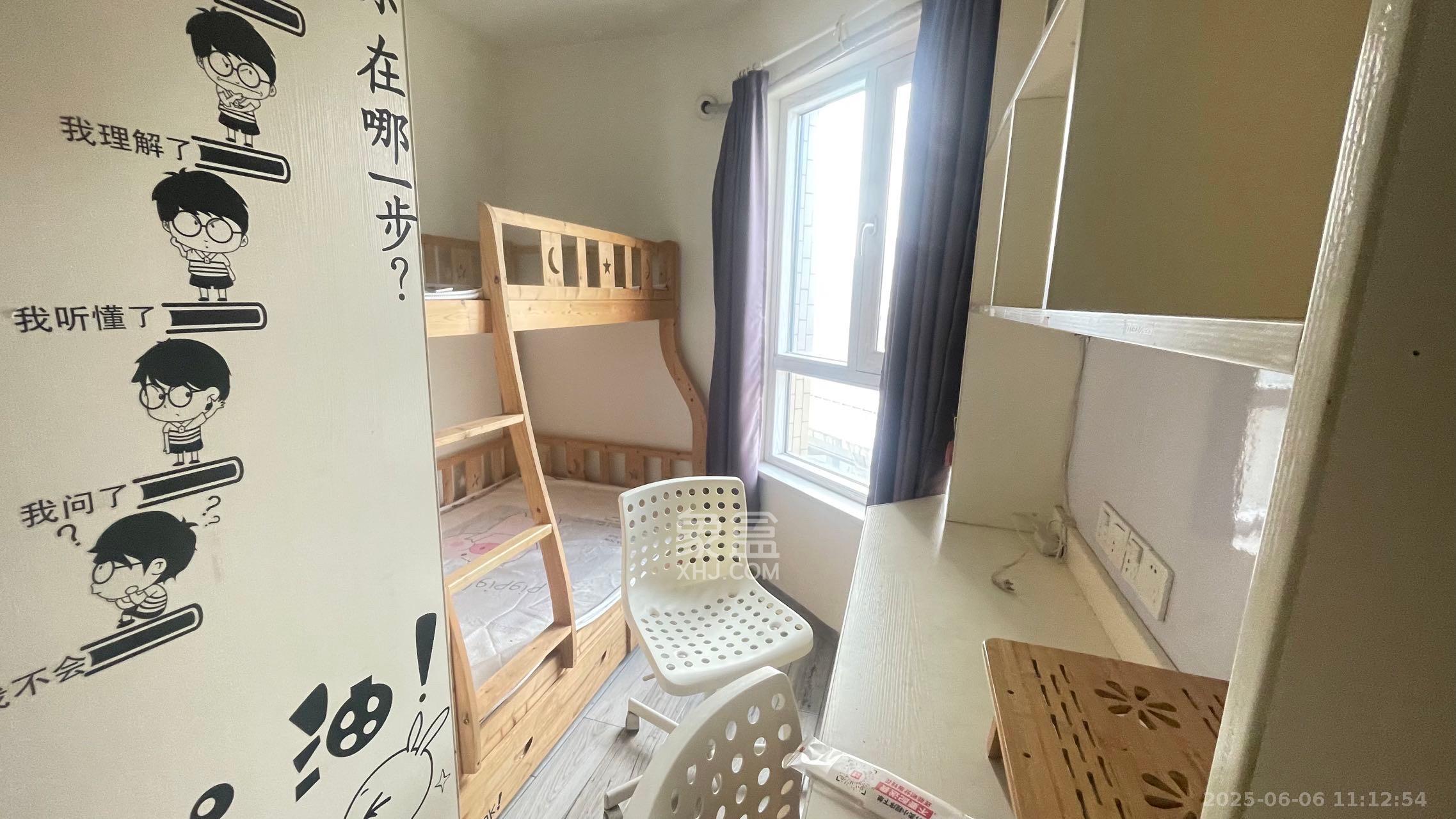 橘郡礼顿山 1室1厅1卫 1200.0元/月 橘郡礼顿山 1室1厅1卫 1200.0元/月室内图