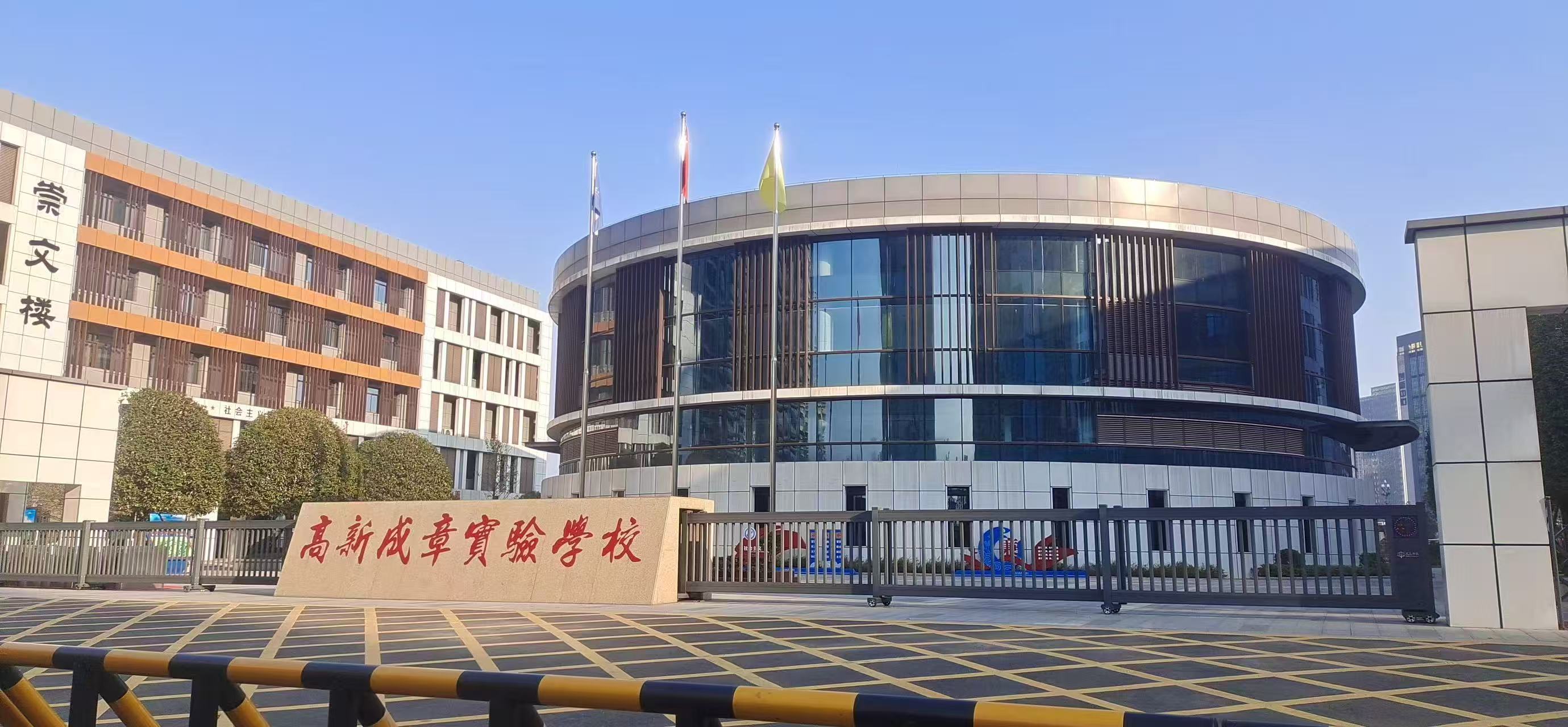 珠江愉景南苑（一、二、三、四期）  3室2厅2卫   2300.00元/月室内图