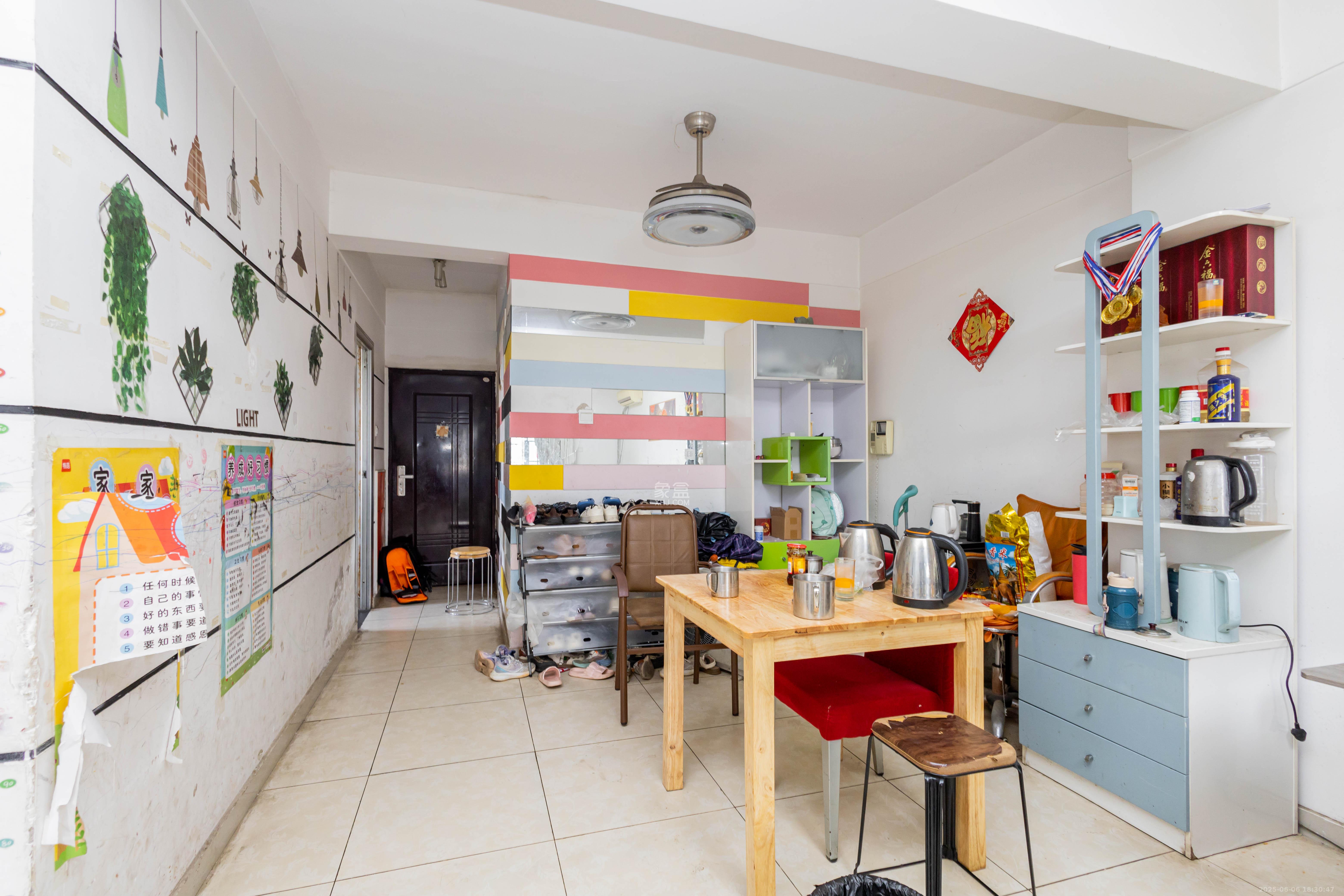 未来蜂巢 2室2厅1卫 36.8万 未来蜂巢 2室2厅1卫 36.8万客厅