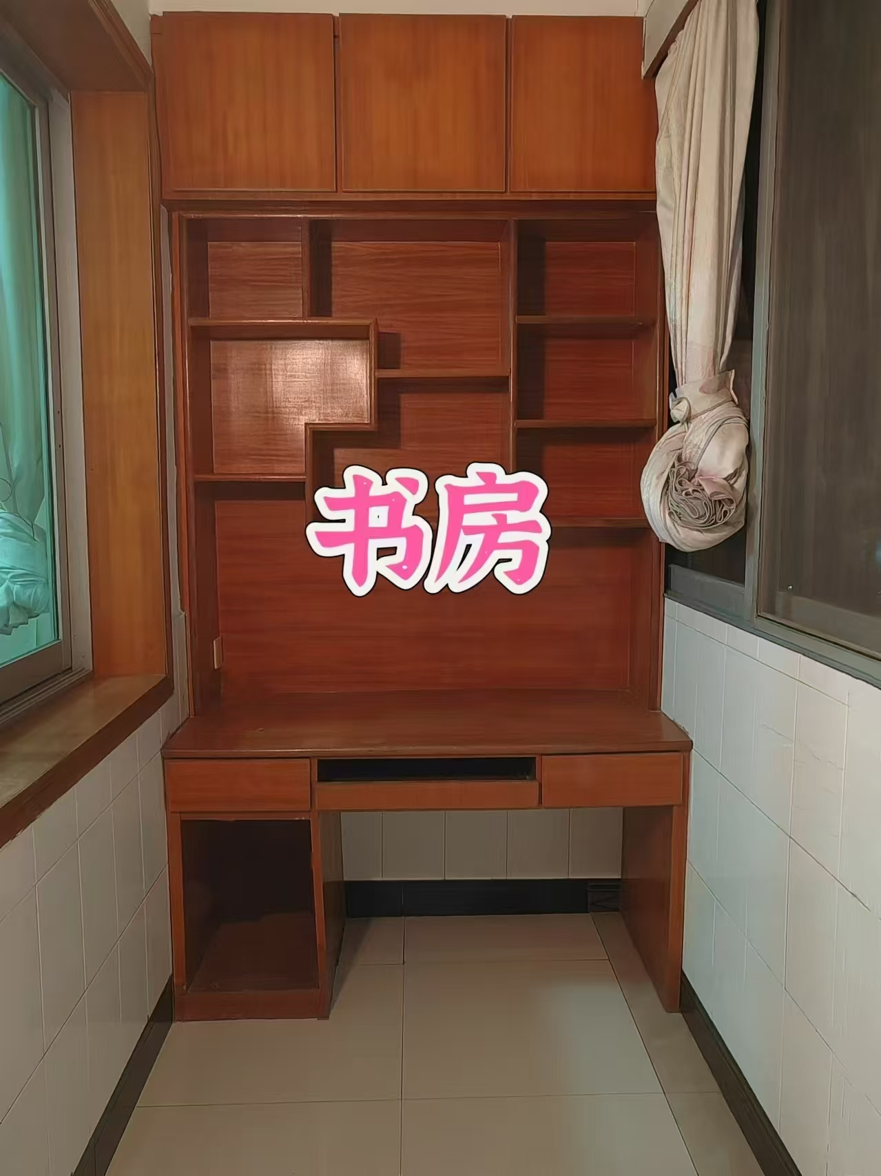 宏福综合楼  3室2厅1卫   600.00元/月室内图