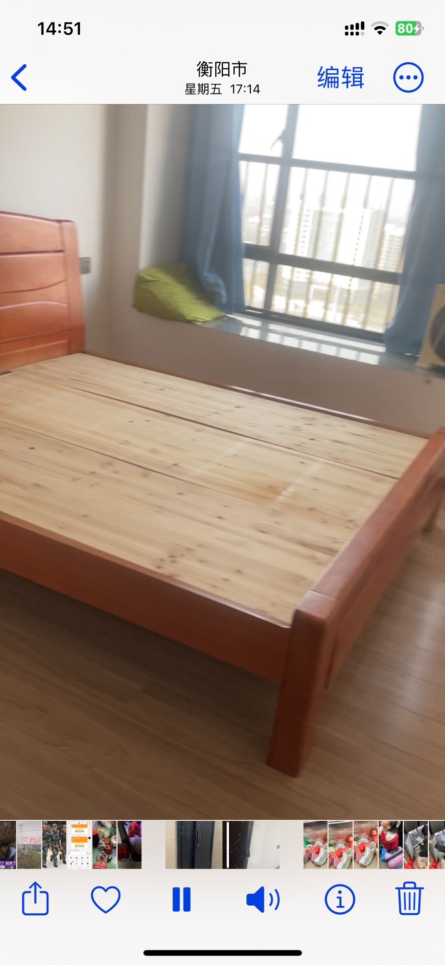 珠江帝景山庄  3室2厅1卫   1380.00元/月室内图