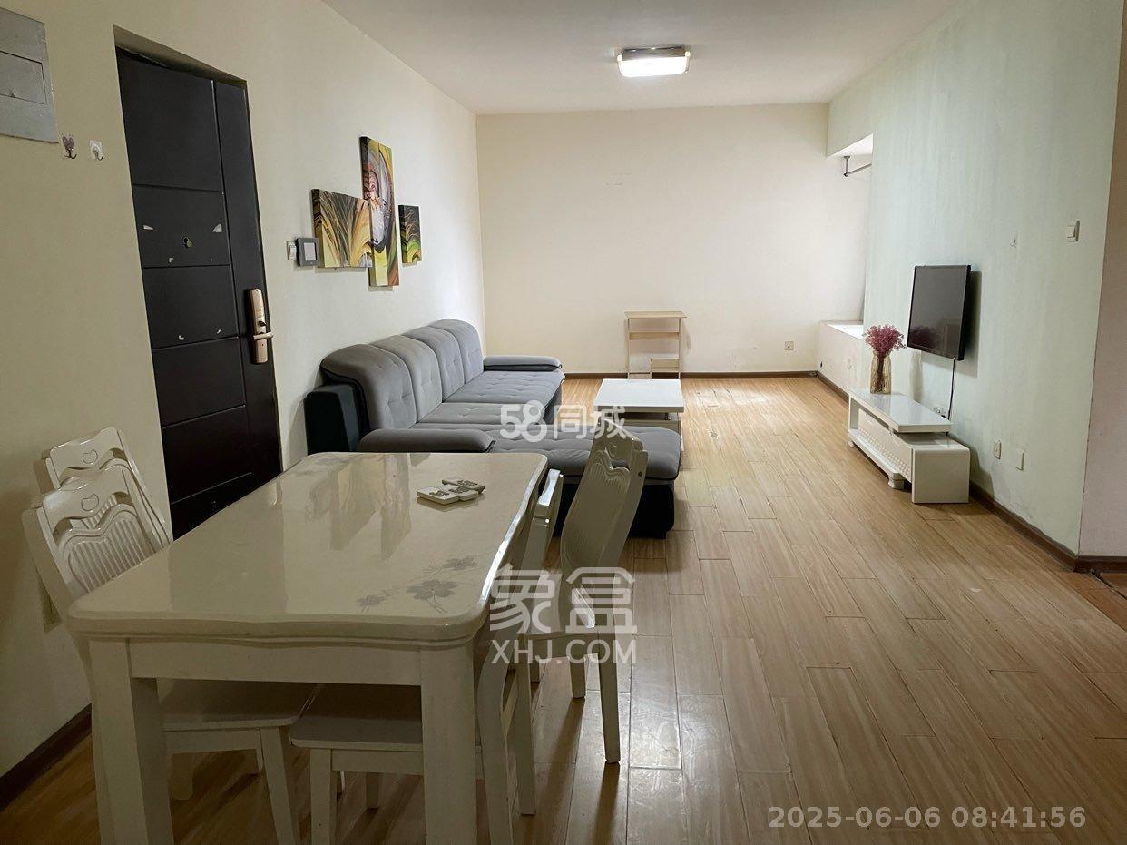 中海梅溪湖壹号  3室2厅1卫   2700.00元/月室内图1