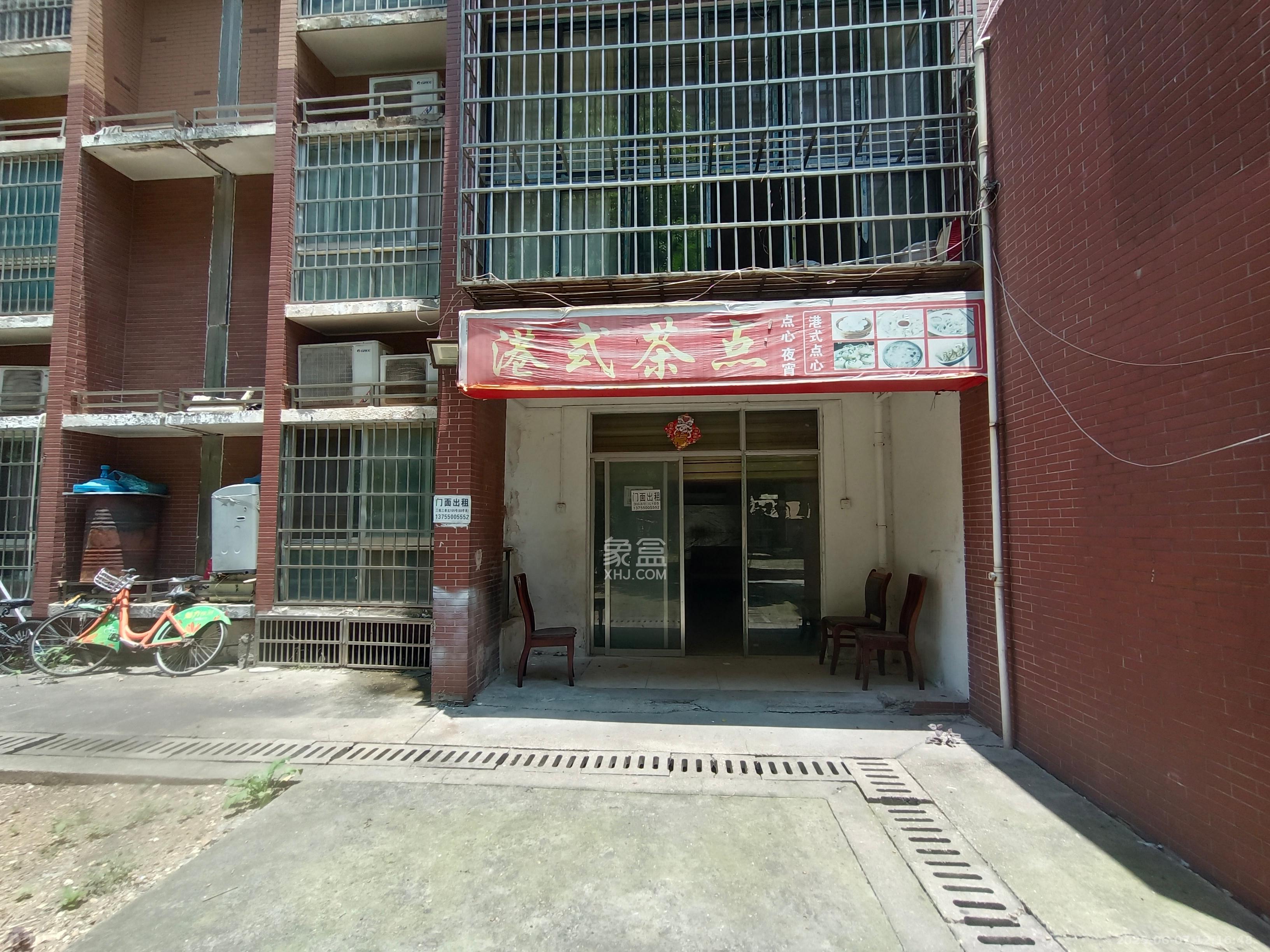 星城新宇月雅苑（月塘小区）  2室1厅1卫    2000.0元/月室内图1