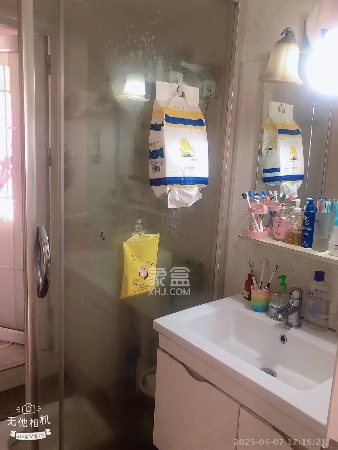 鑫科明珠  2室1厅1卫   2500.00元/月室内图