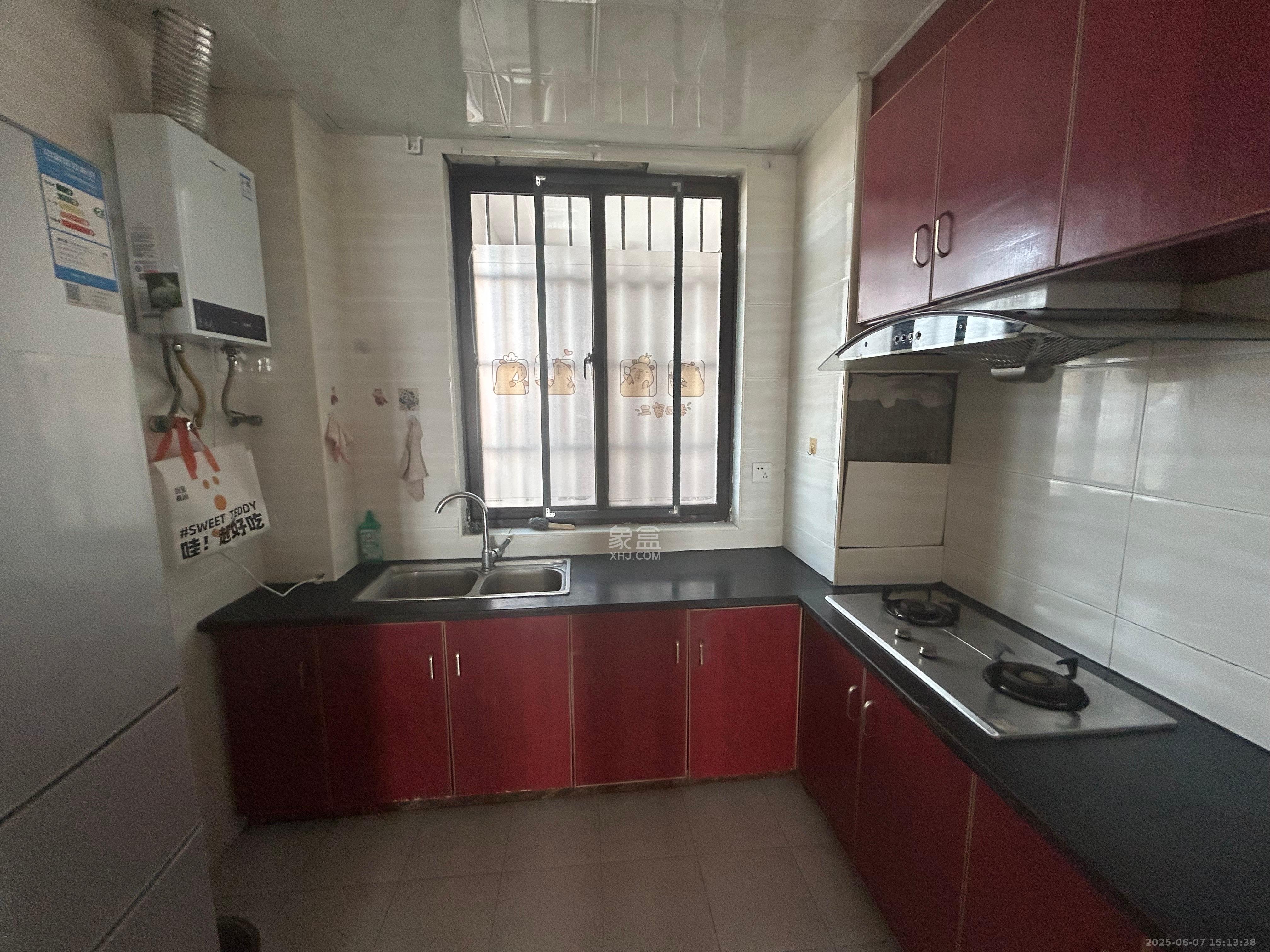 芒果天地(芒果雅苑) 2室1厅1卫 2300.0元/月 芒果天地(芒果雅苑) 2室1厅1卫 2300.0元/月室内图