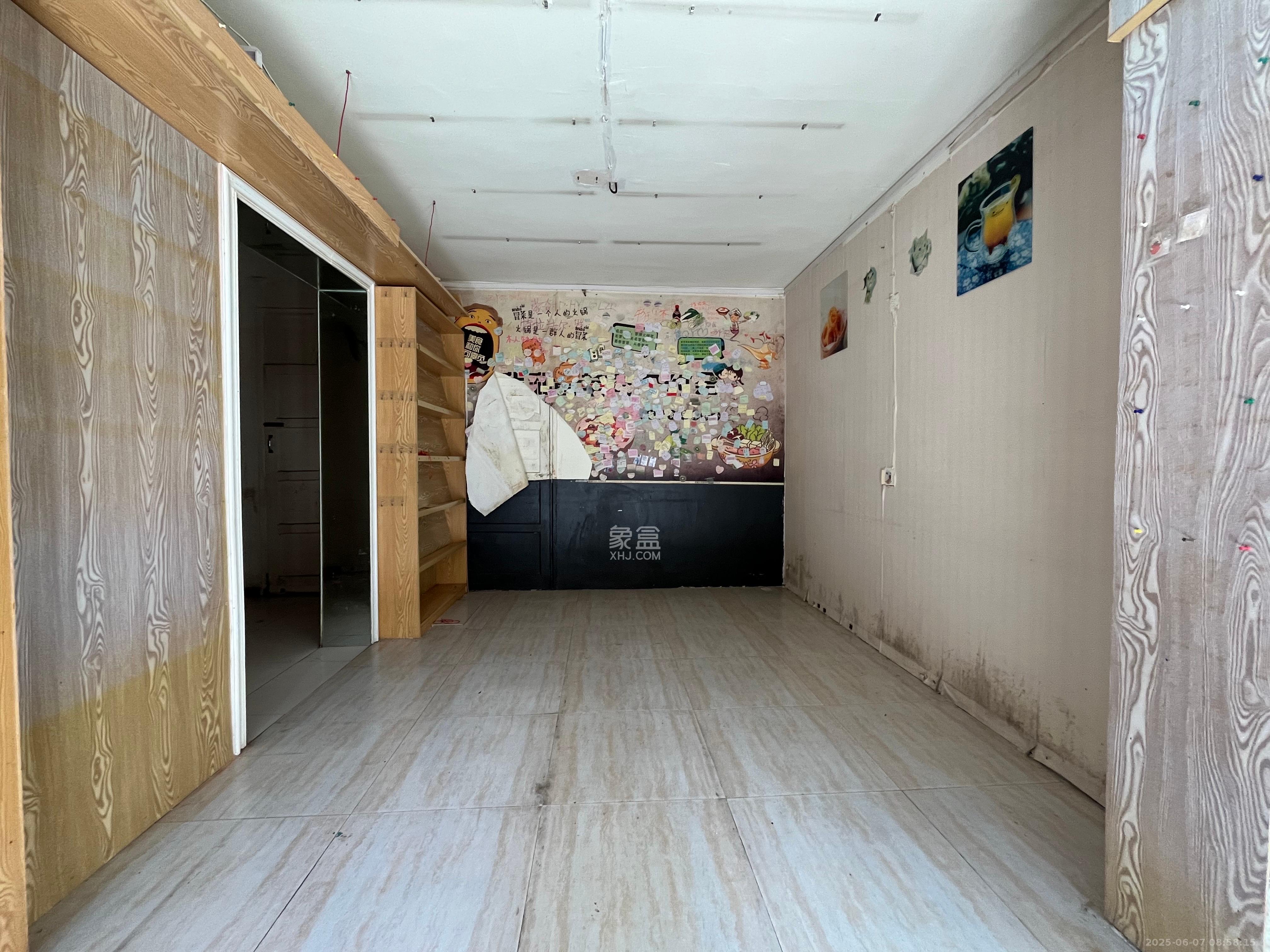 向韶村  1室0厅0卫   4000.00元/月