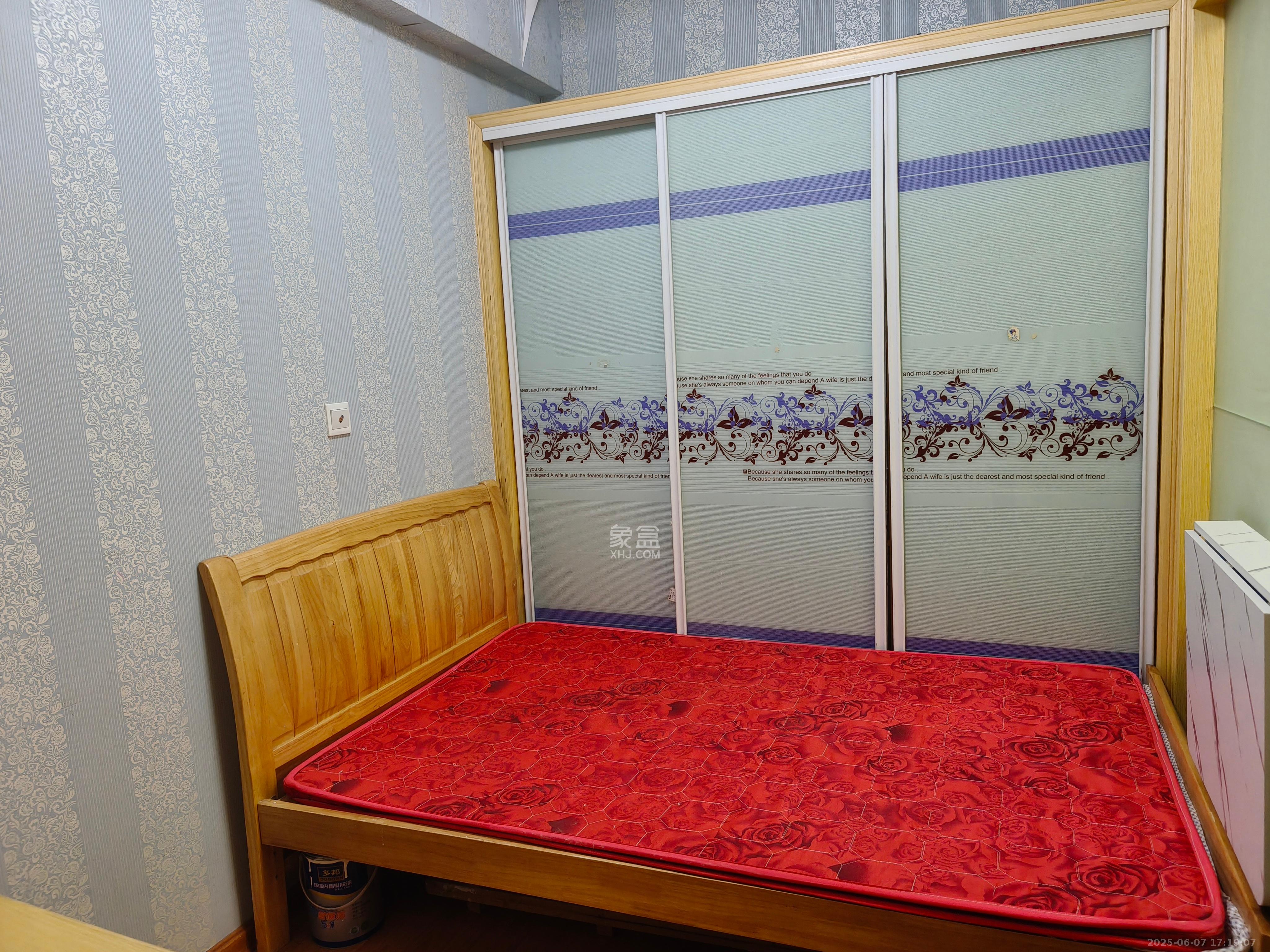 兴威帕克水岸  2室1厅1卫   1800.00元/月室内图