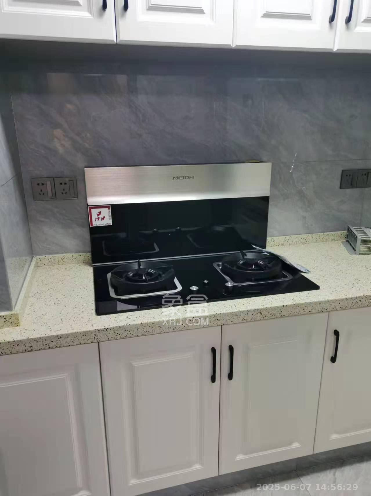 豪庭（江城豪庭）  3室2厅2卫   2400.00元/月室内图