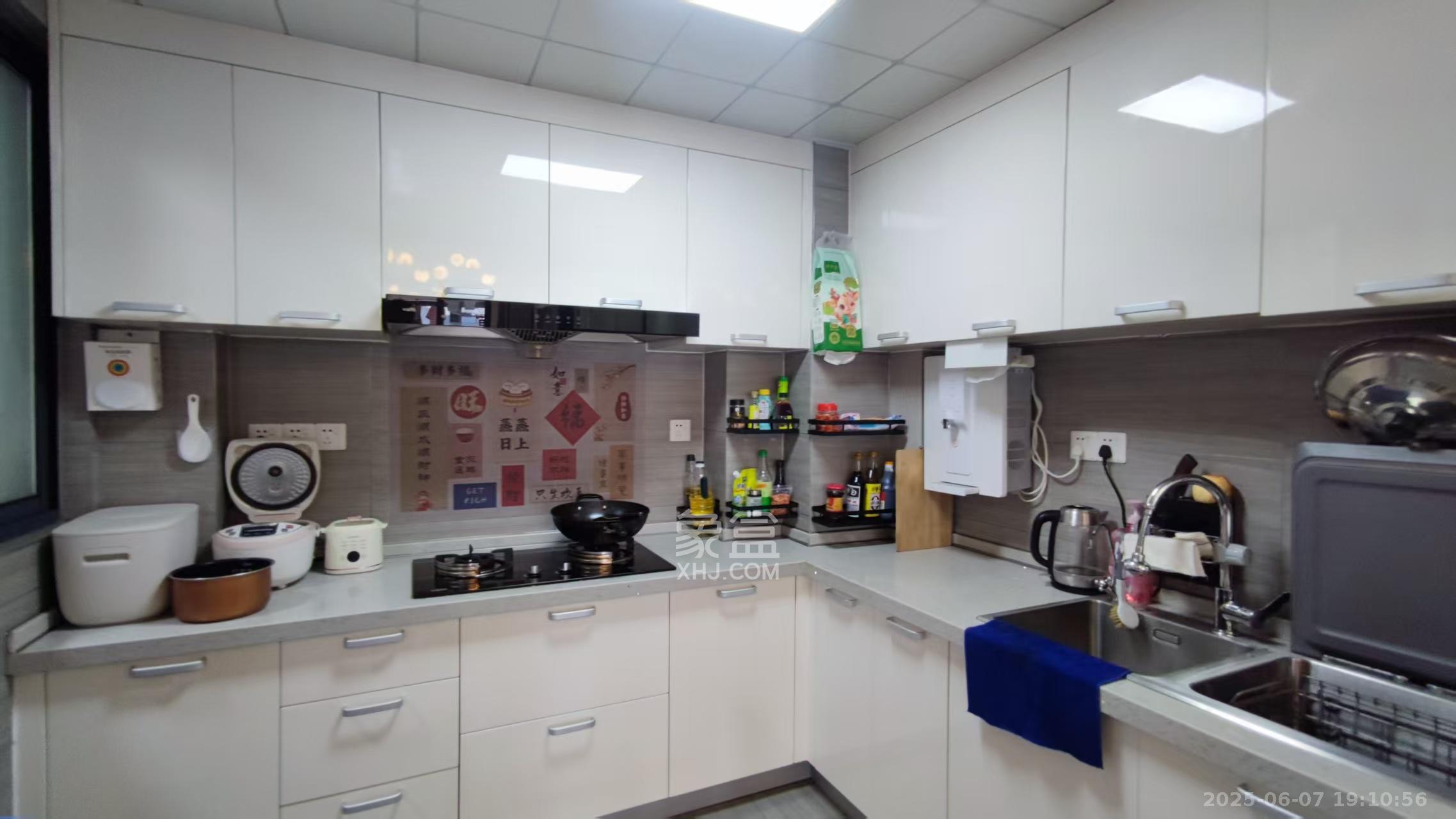 九龙领仕汇 5室2厅2卫 600.0元/月 九龙领仕汇 5室2厅2卫 600.0元/月室内图