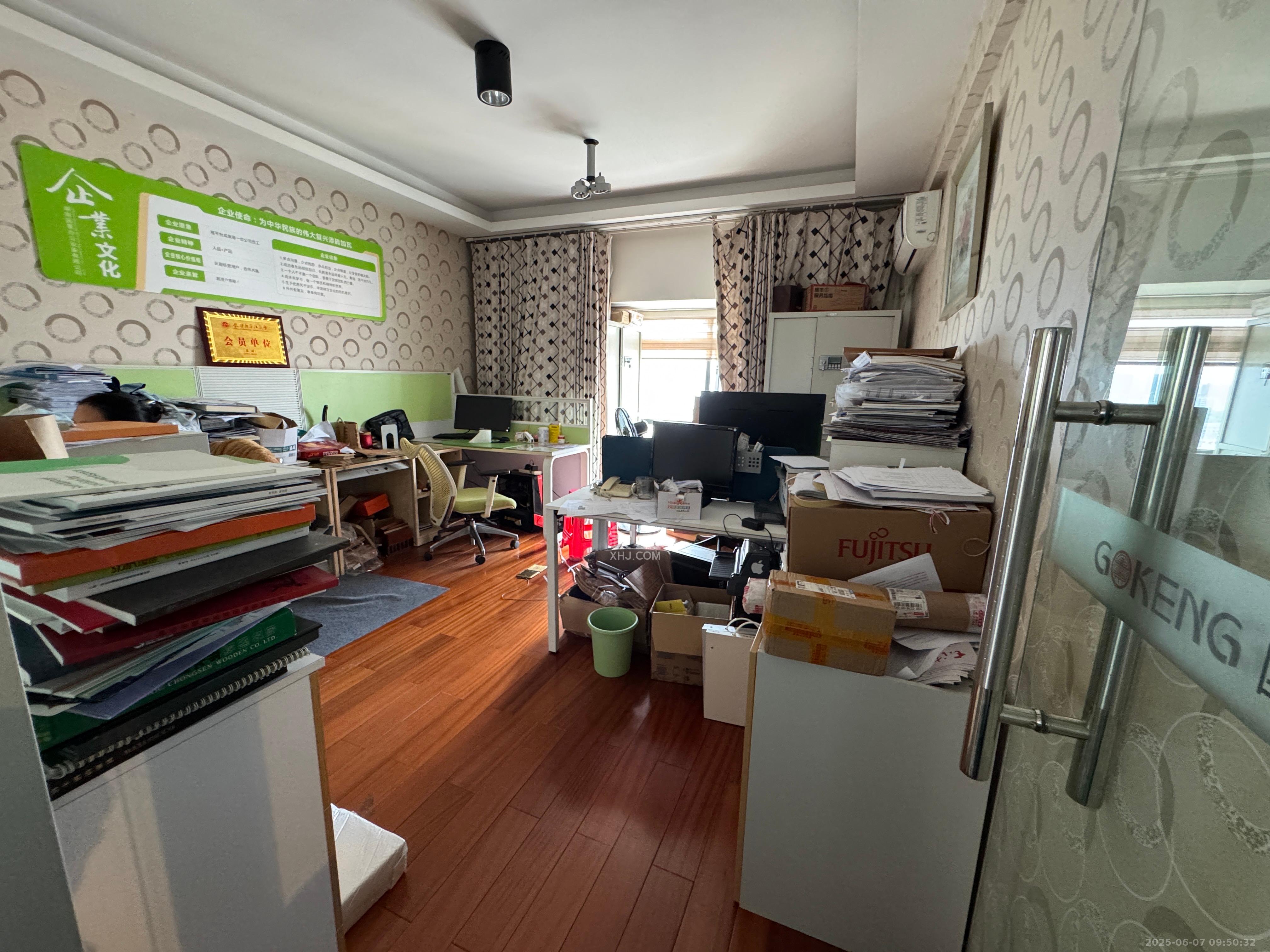 建安新商汇  1室0厅0卫   6000.00元/月室内图