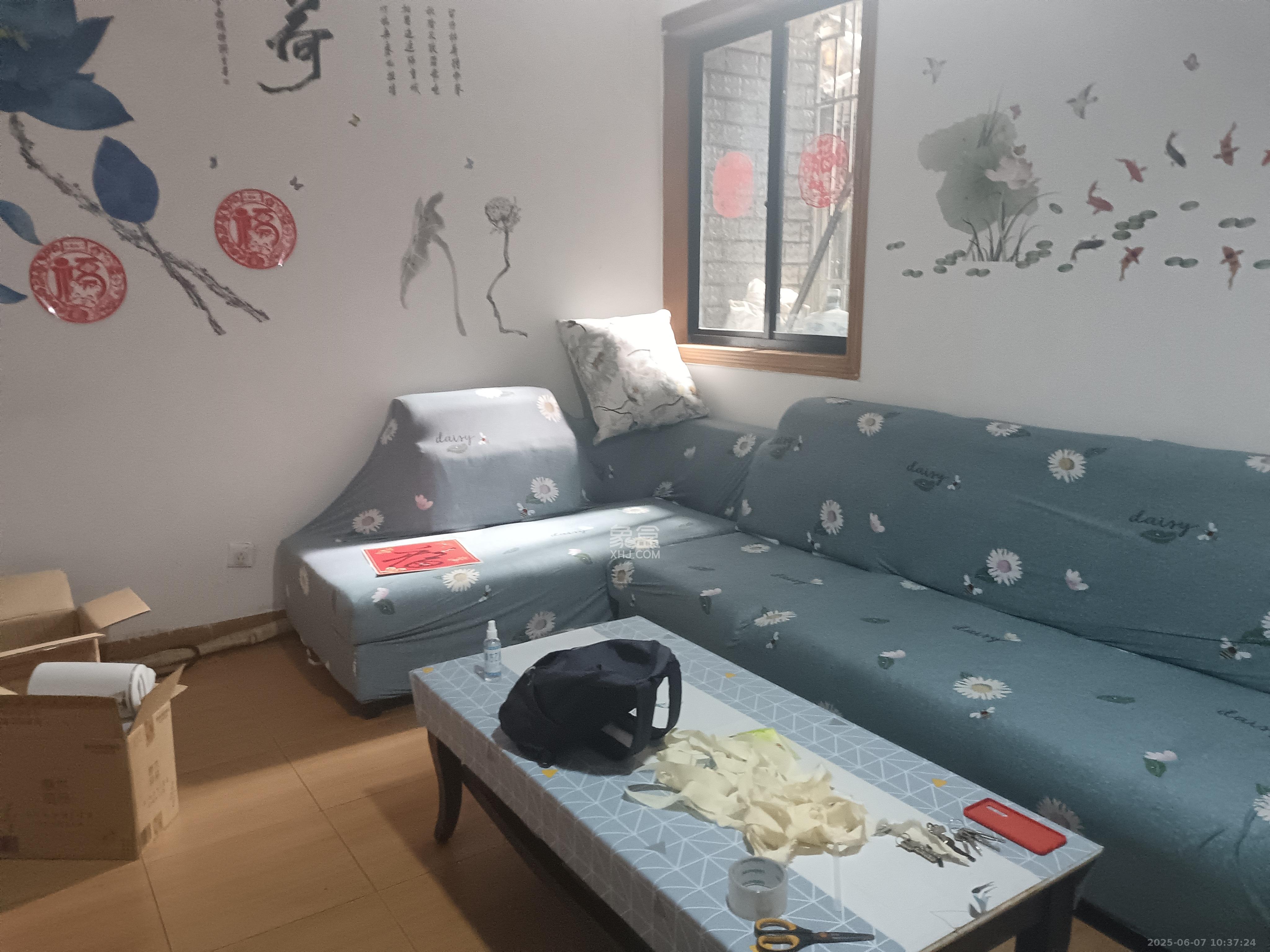 建行芙蓉支行宿舍 2室1厅1卫 2800.0元/月 建行芙蓉支行宿舍 2室1厅1卫 2800.0元/月室内图