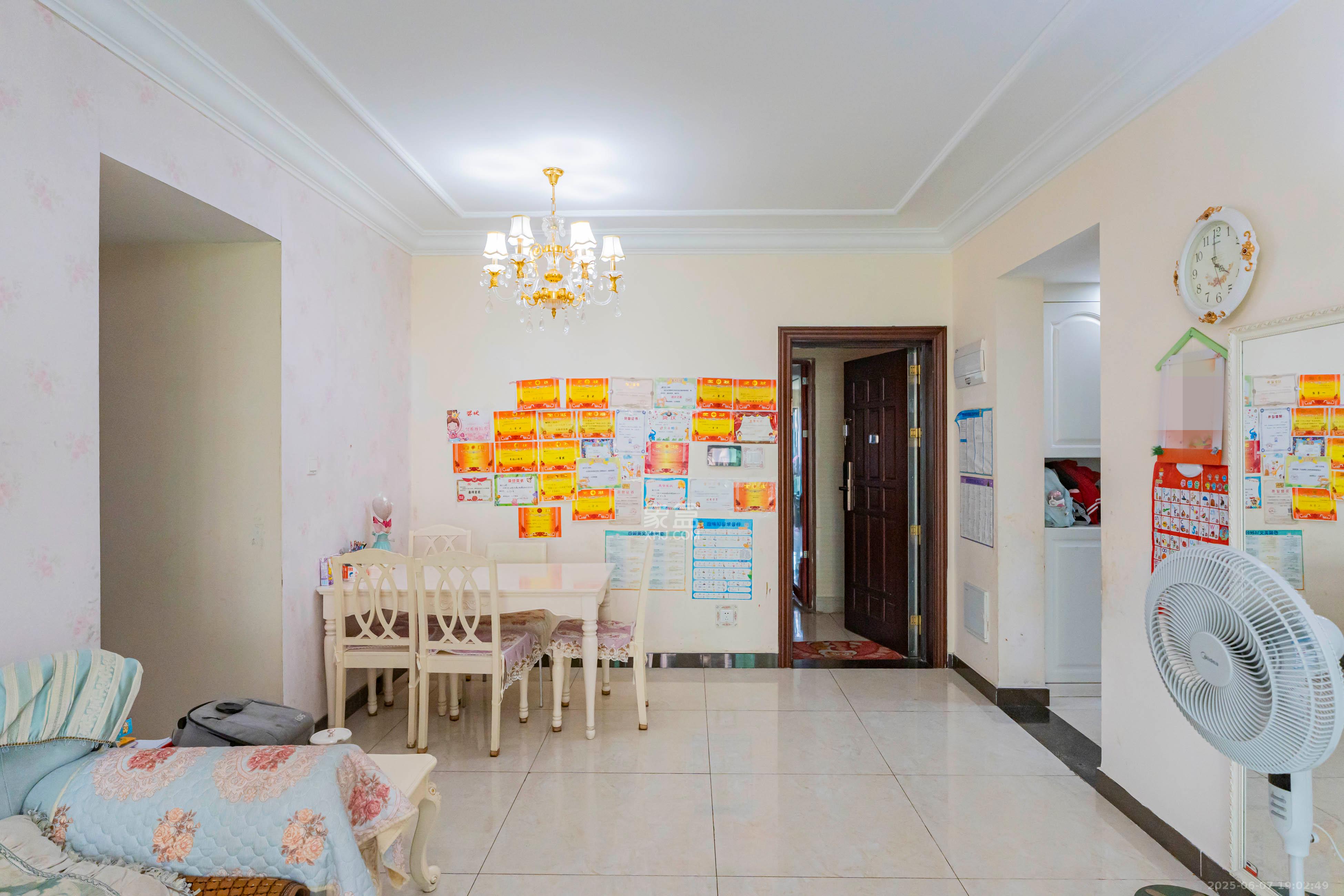 恒大雅苑  3室2厅2卫    95.0万 恒大雅苑  3室2厅2卫    95.0万客厅