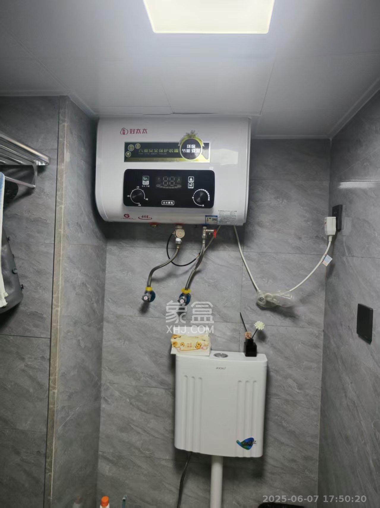 金茂建发泊悦  2室1厅1卫   1700.00元/月室内图
