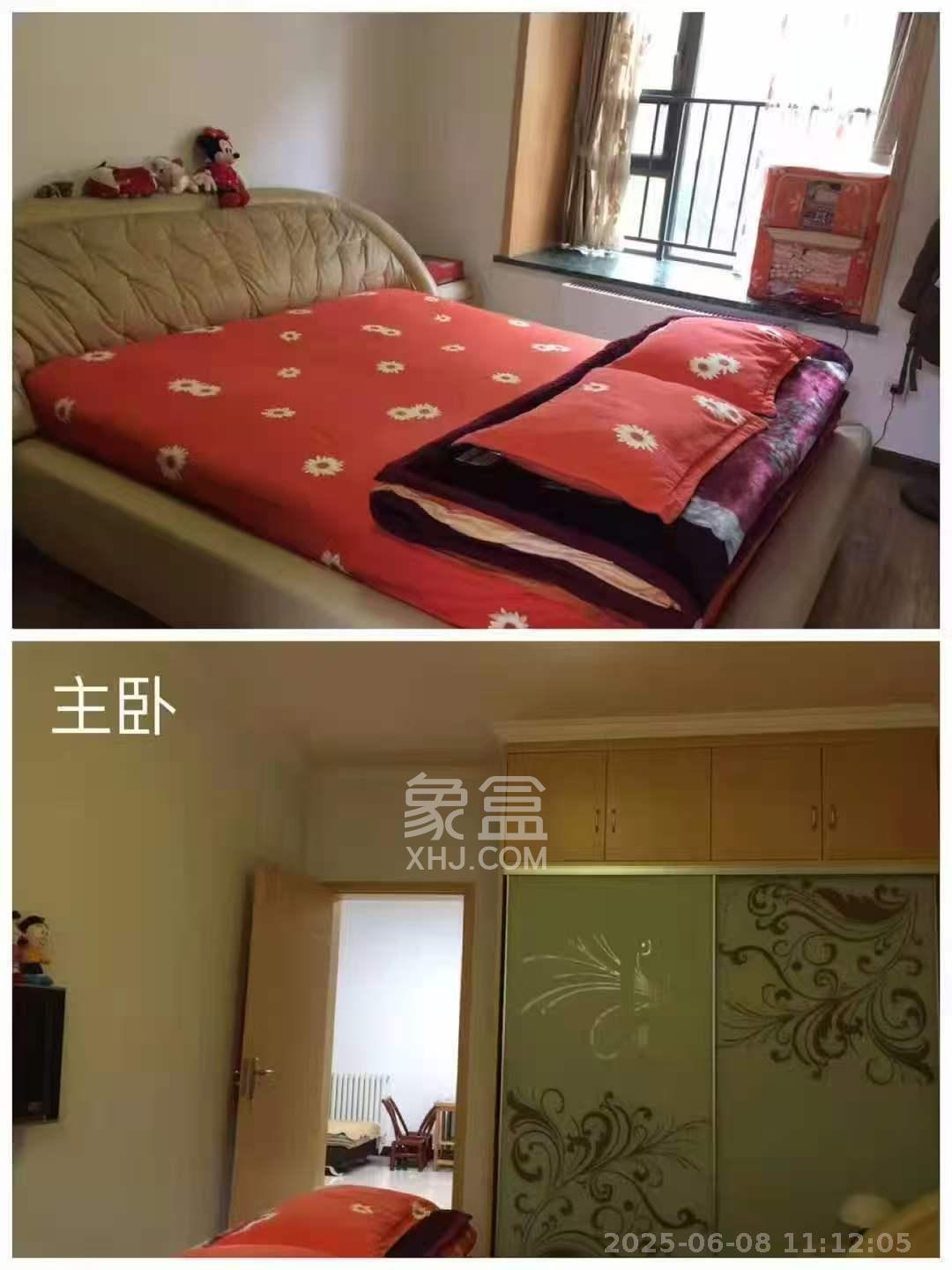 怡海星城  2室2厅1卫   1600.00元/月室内图