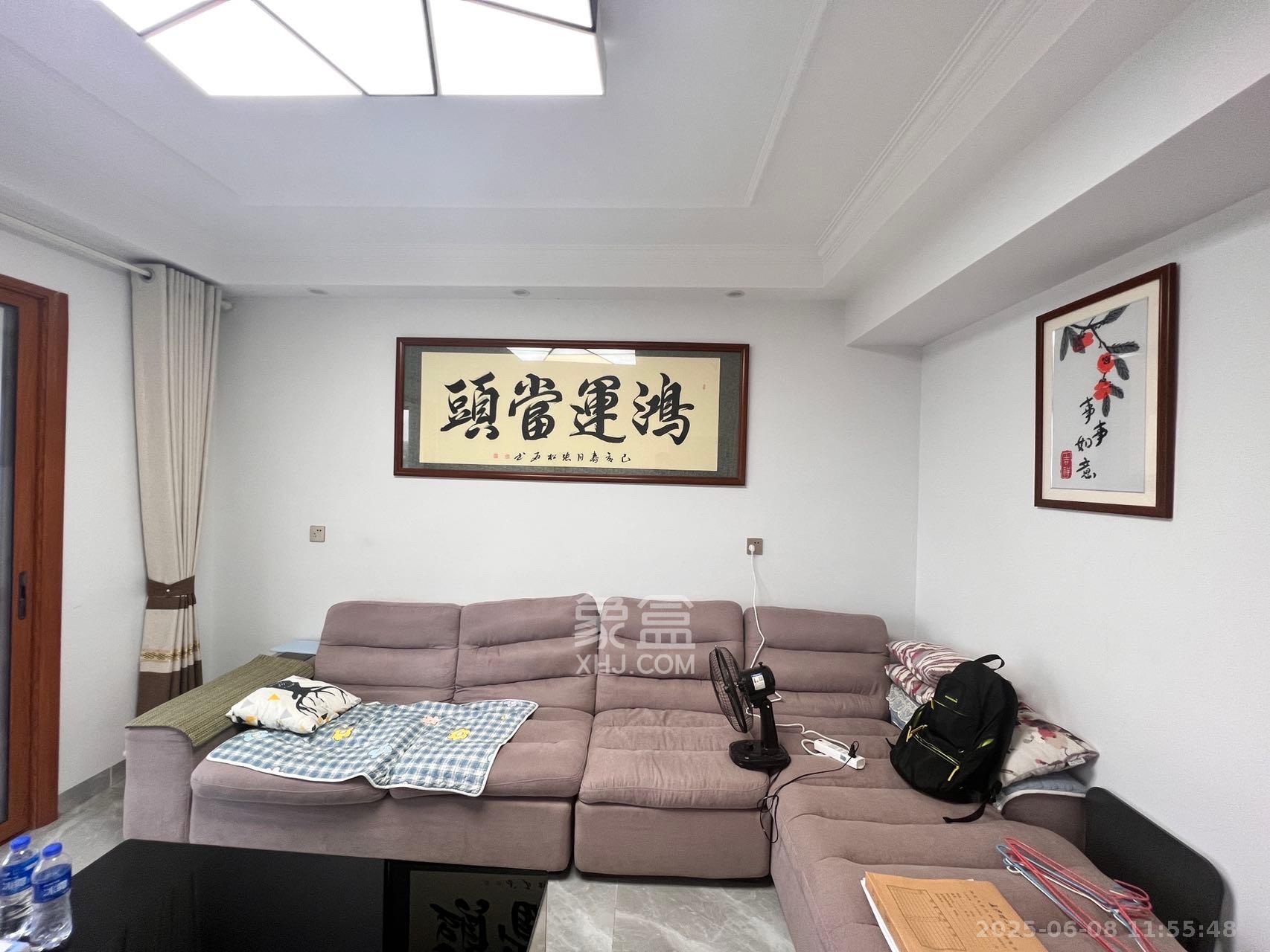 中南红领邦（红星嘉和苑）  3室2厅1卫   2300.00元/月室内图1
