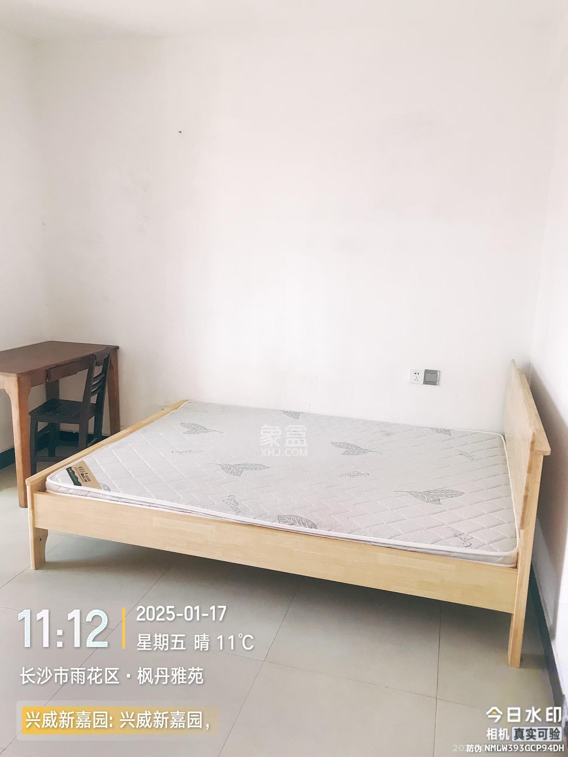 枫丹雅苑（天辰枫丹白露）  1室2厅1卫   2800.00元/月