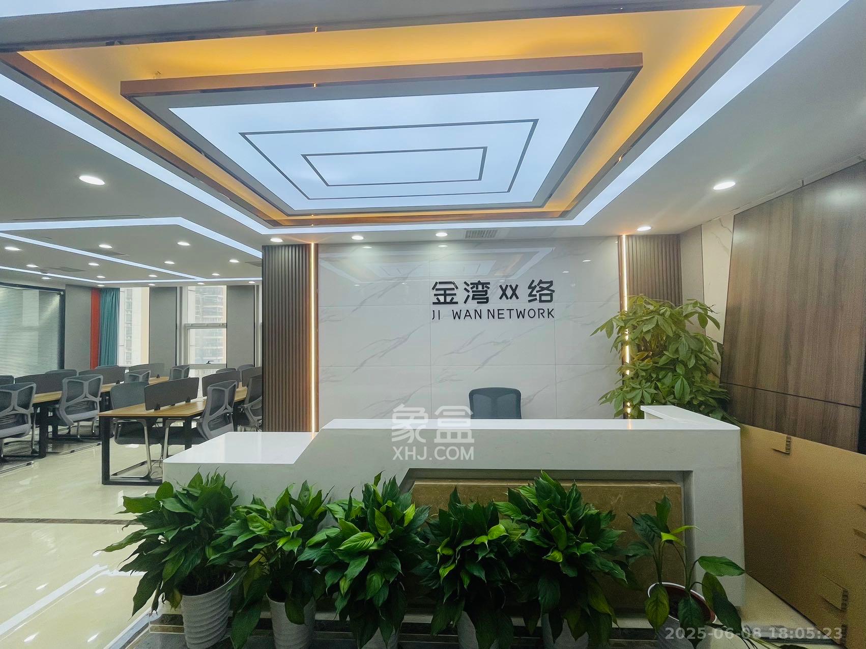 宇成朝阳广场 1室1厅1卫 9000.0元/月 宇成朝阳广场 1室1厅1卫 9000.0元/月室内图