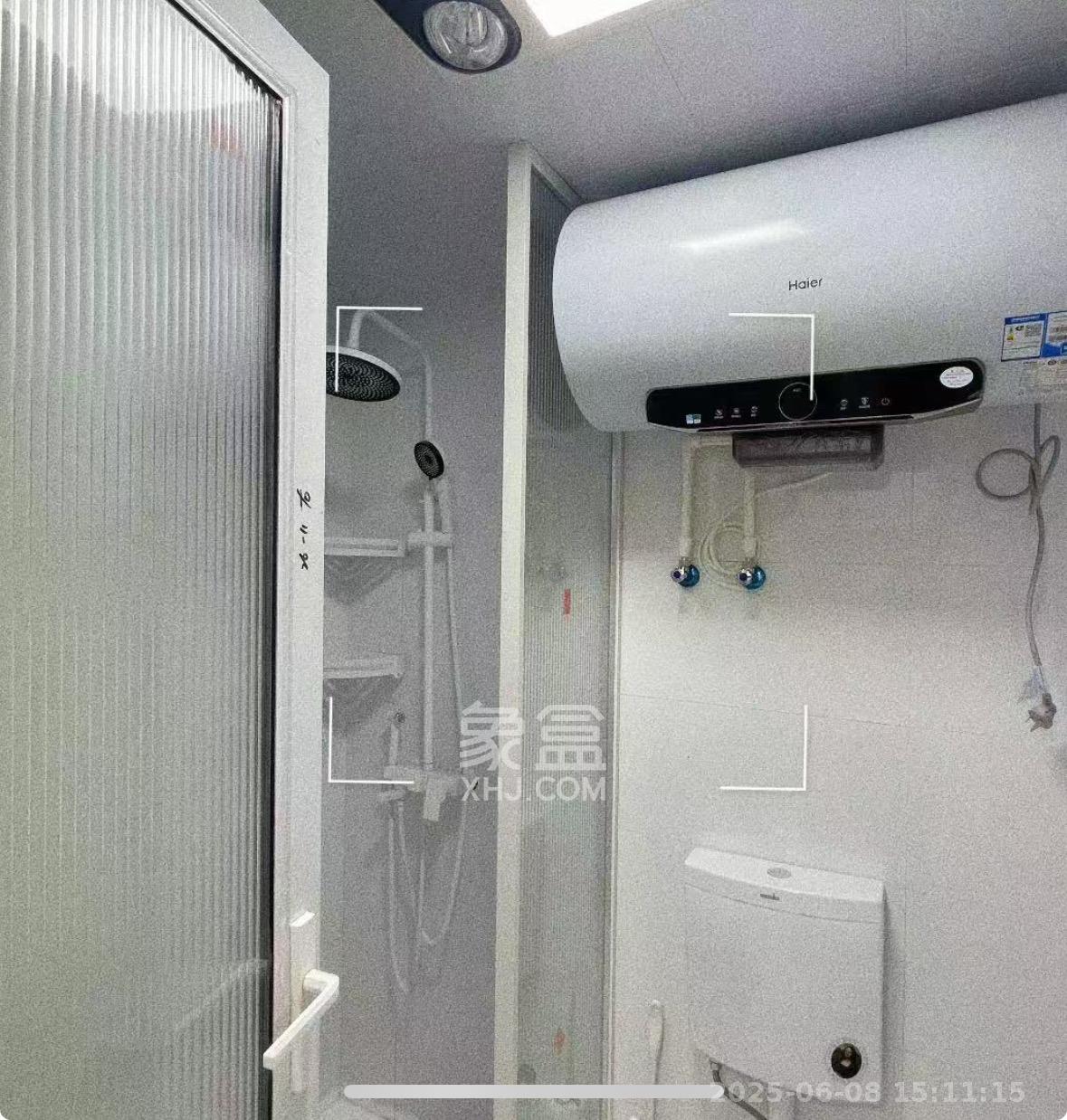 碧桂园城市之光  1室1厅1卫   1800.00元/月室内图