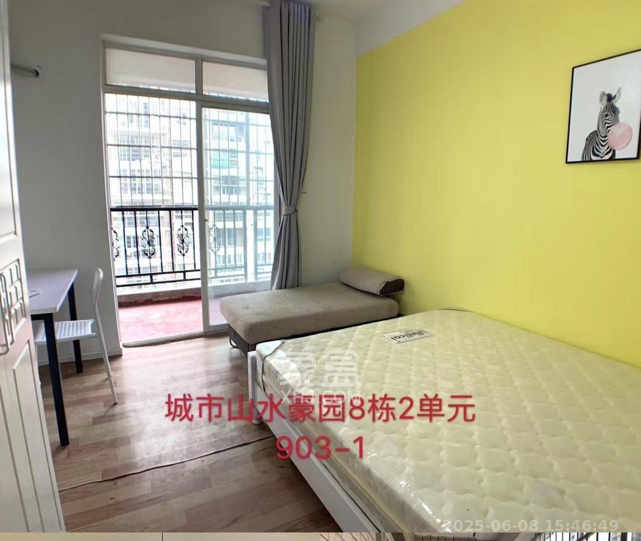 城市山水豪园(山水城市风景) 1室2厅2卫 700.0元/月 城市山水豪园(山水城市风景) 1室2厅2卫 700.0元/月室内图