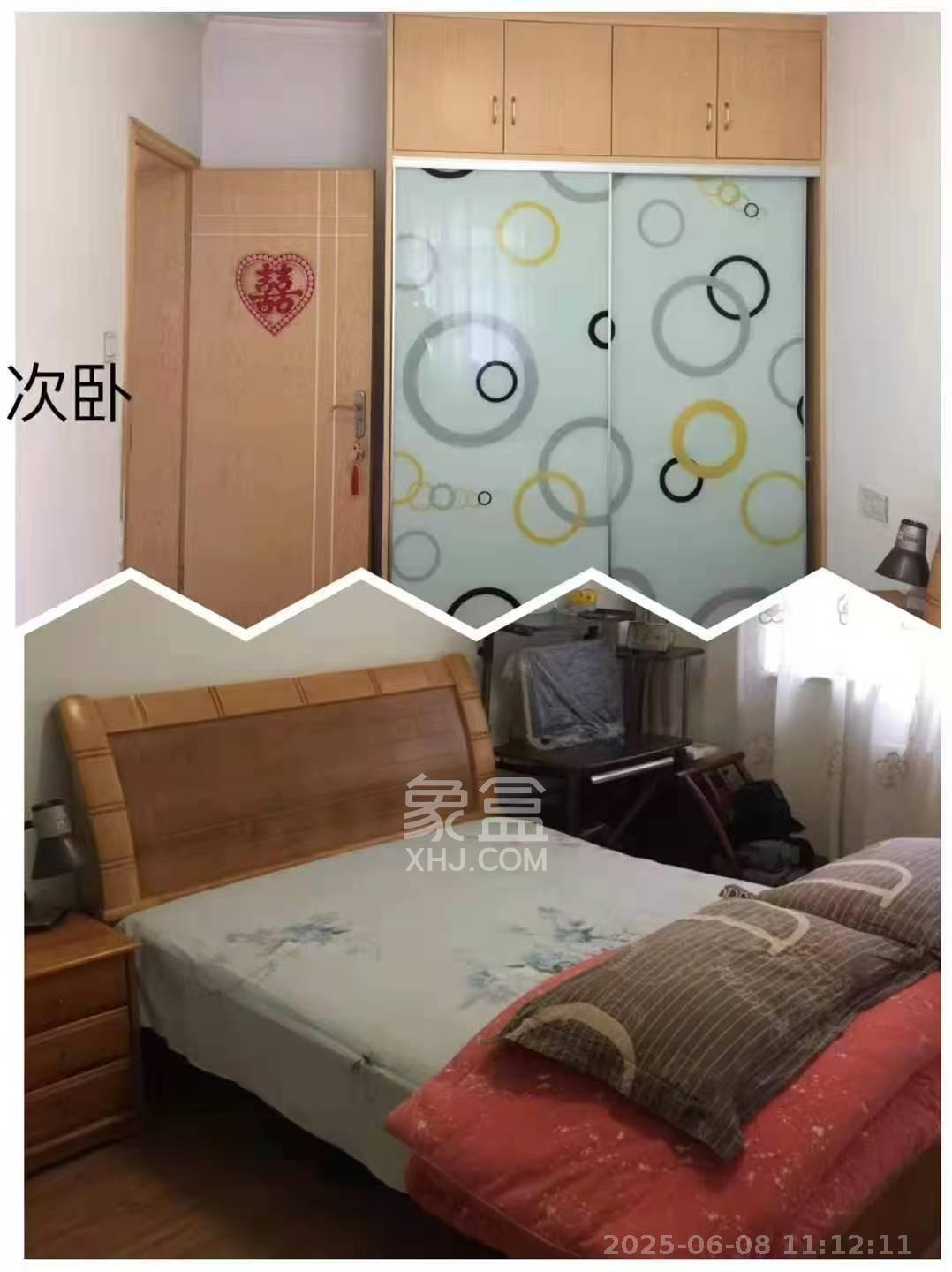 怡海星城  2室2厅1卫   1600.00元/月室内图