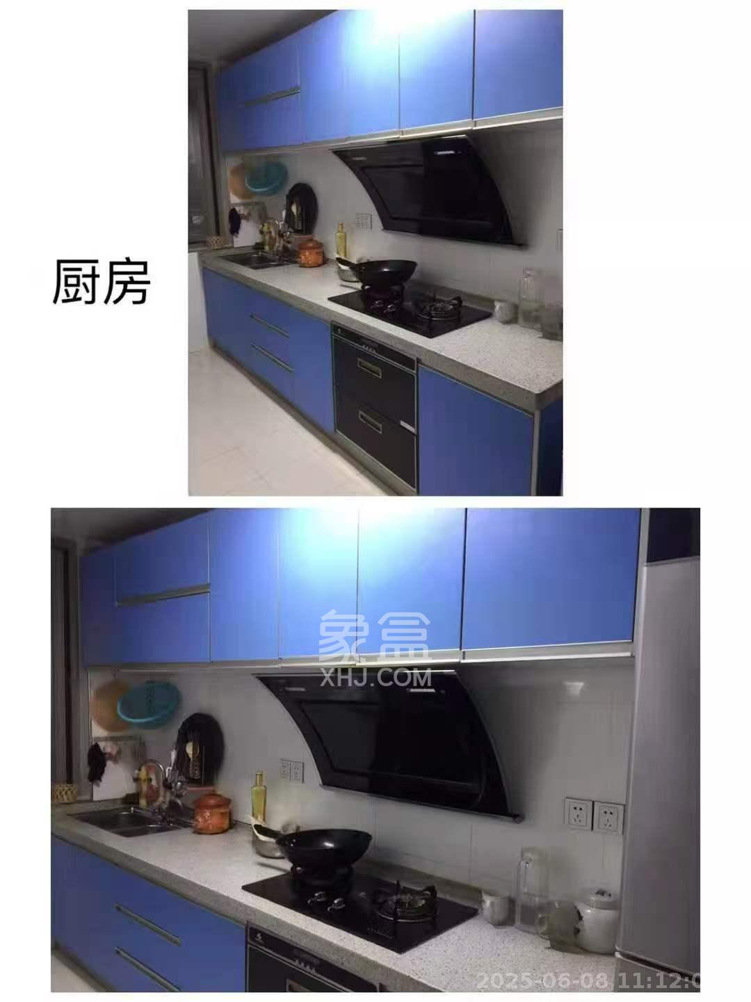 怡海星城  2室2厅1卫   1600.00元/月室内图