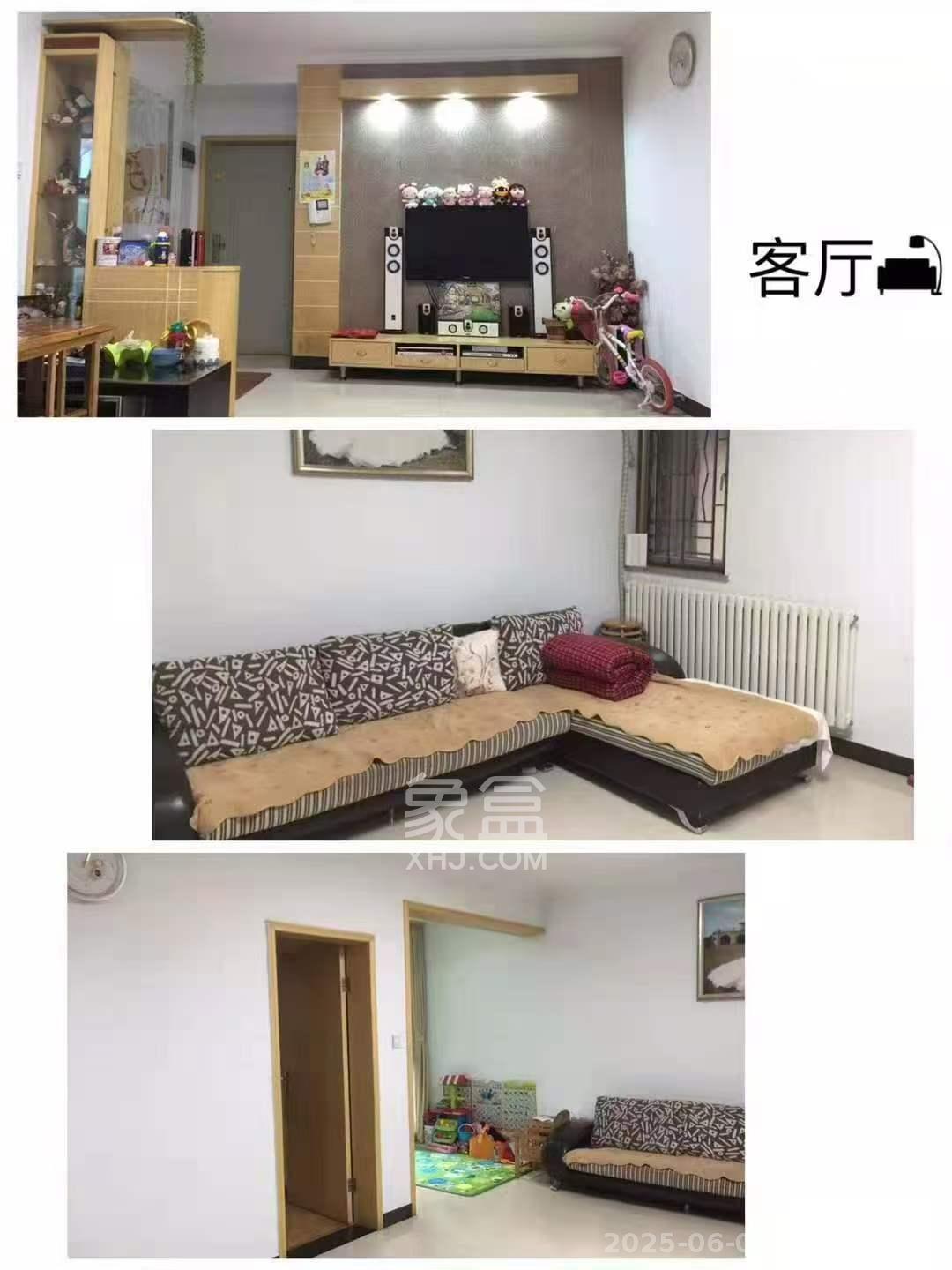 怡海星城  2室2厅1卫   1600.00元/月室内图