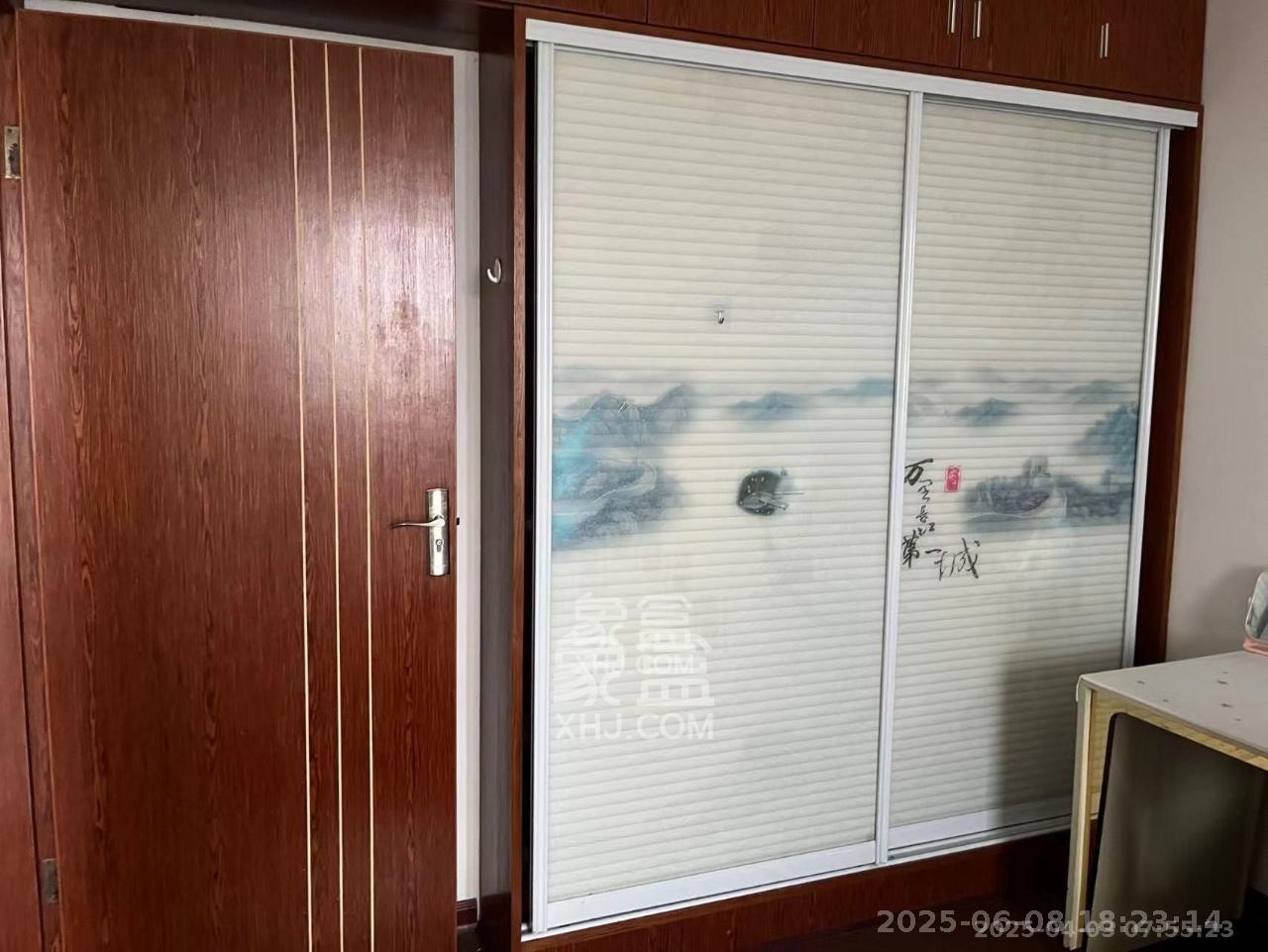 麓谷锦和园  2室1厅1卫   2000.00元/月室内图