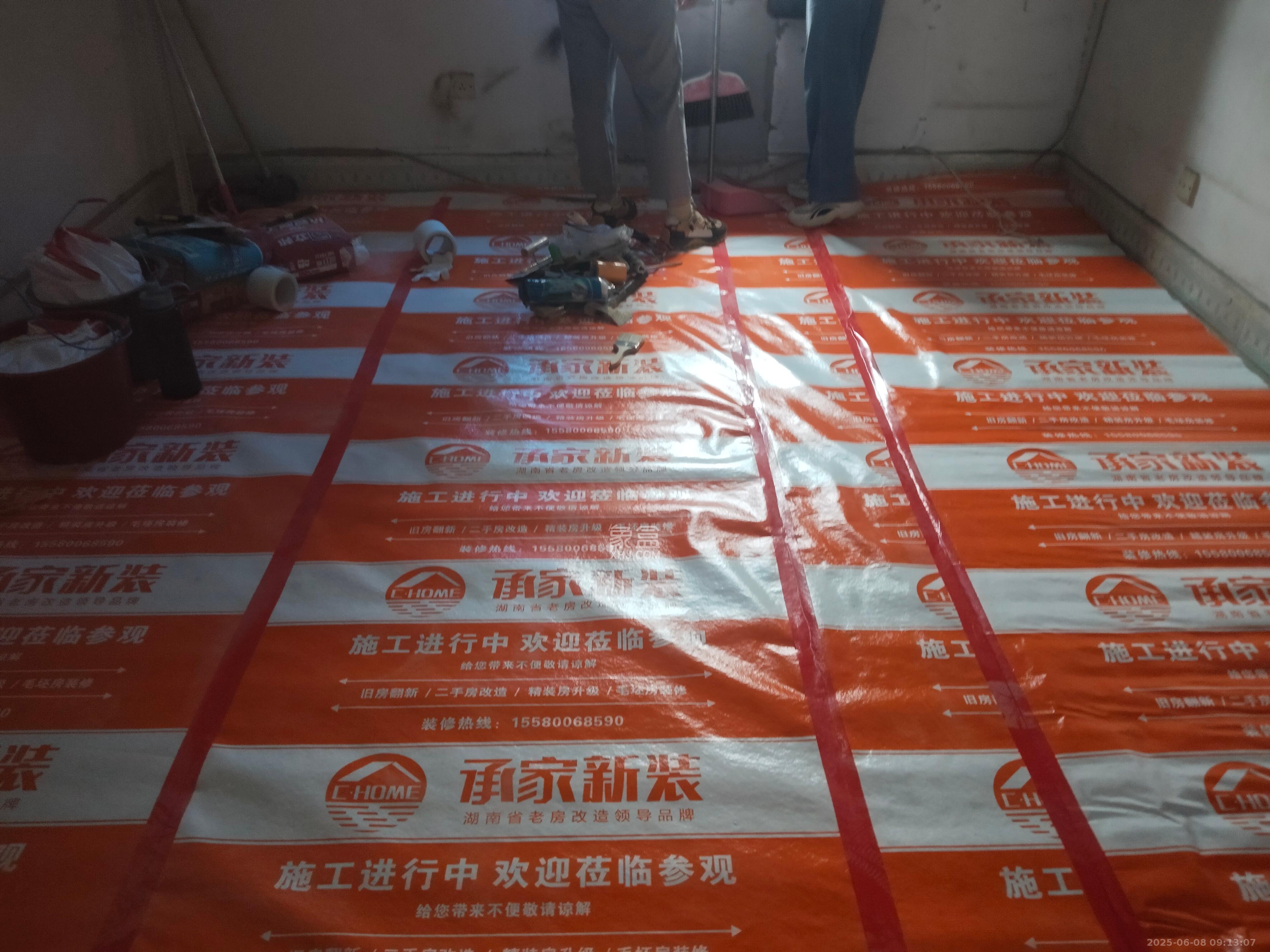 省水院宿舍 3室1厅1卫 2000.0元/月 省水院宿舍 3室1厅1卫 2000.0元/月室内图