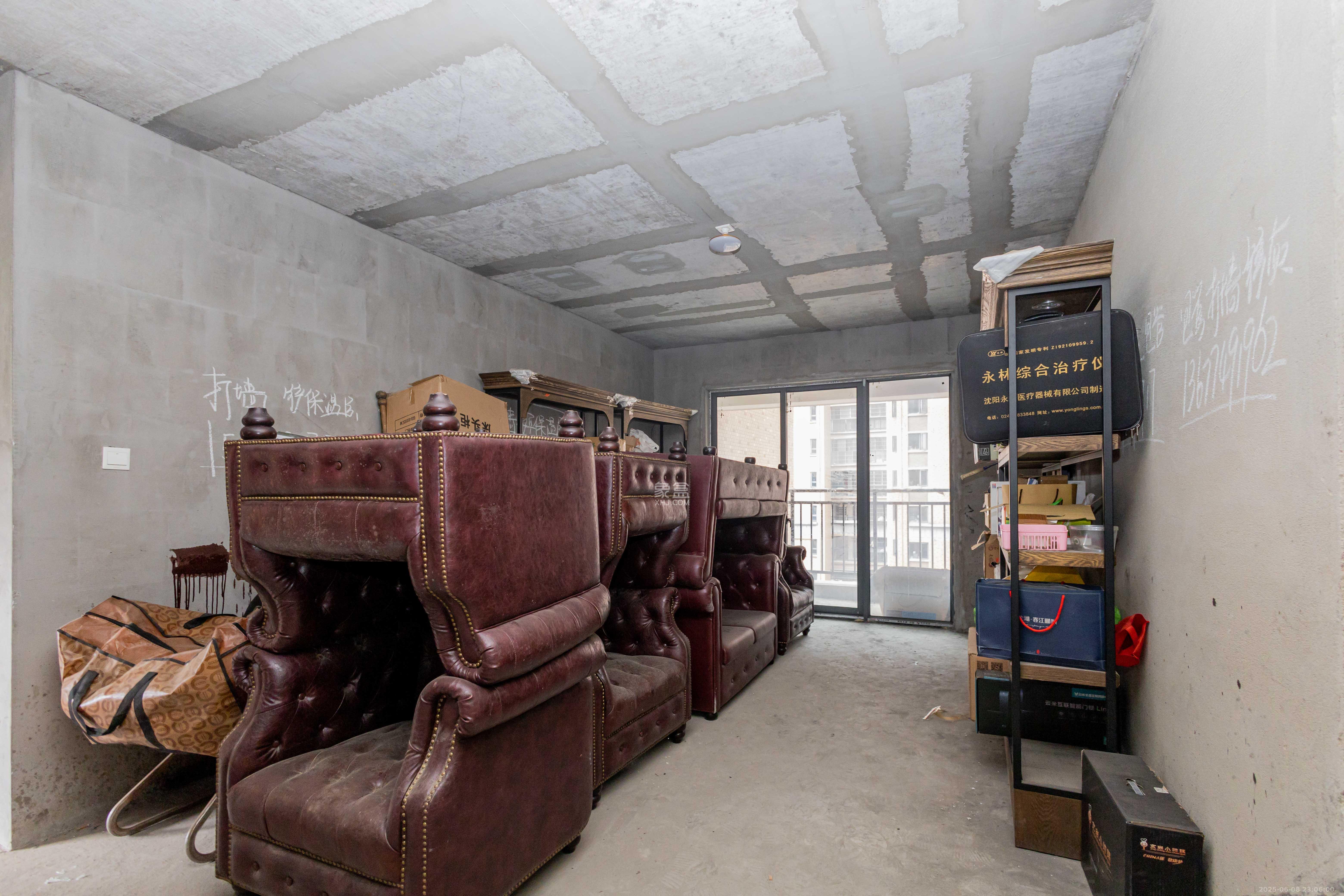 东业上城嘉苑(晟悦国际) 3室2厅1卫 76.0万 东业上城嘉苑(晟悦国际) 3室2厅1卫 76.0万客厅