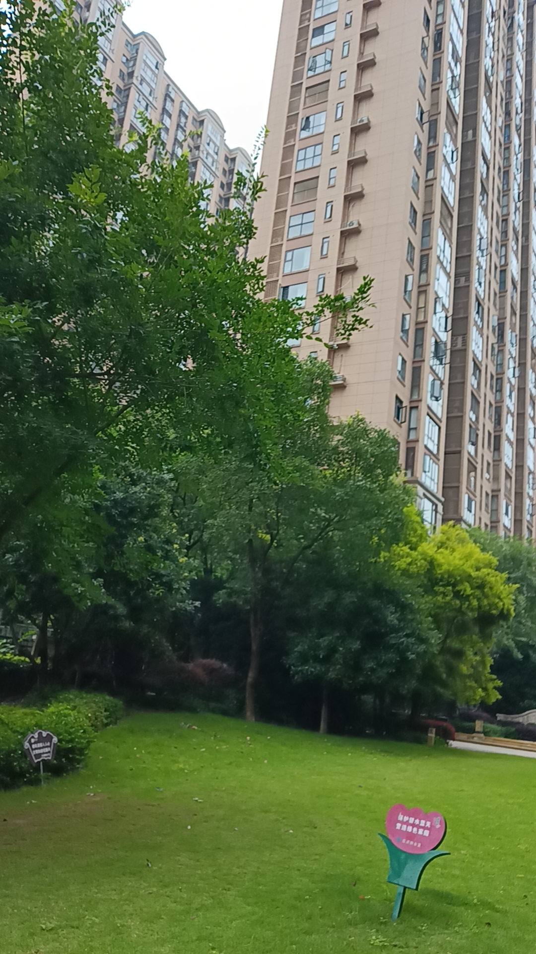 佳源罗马都市 2室1厅1卫 1350.0元/月 佳源罗马都市 2室1厅1卫 1350.0元/月室内图