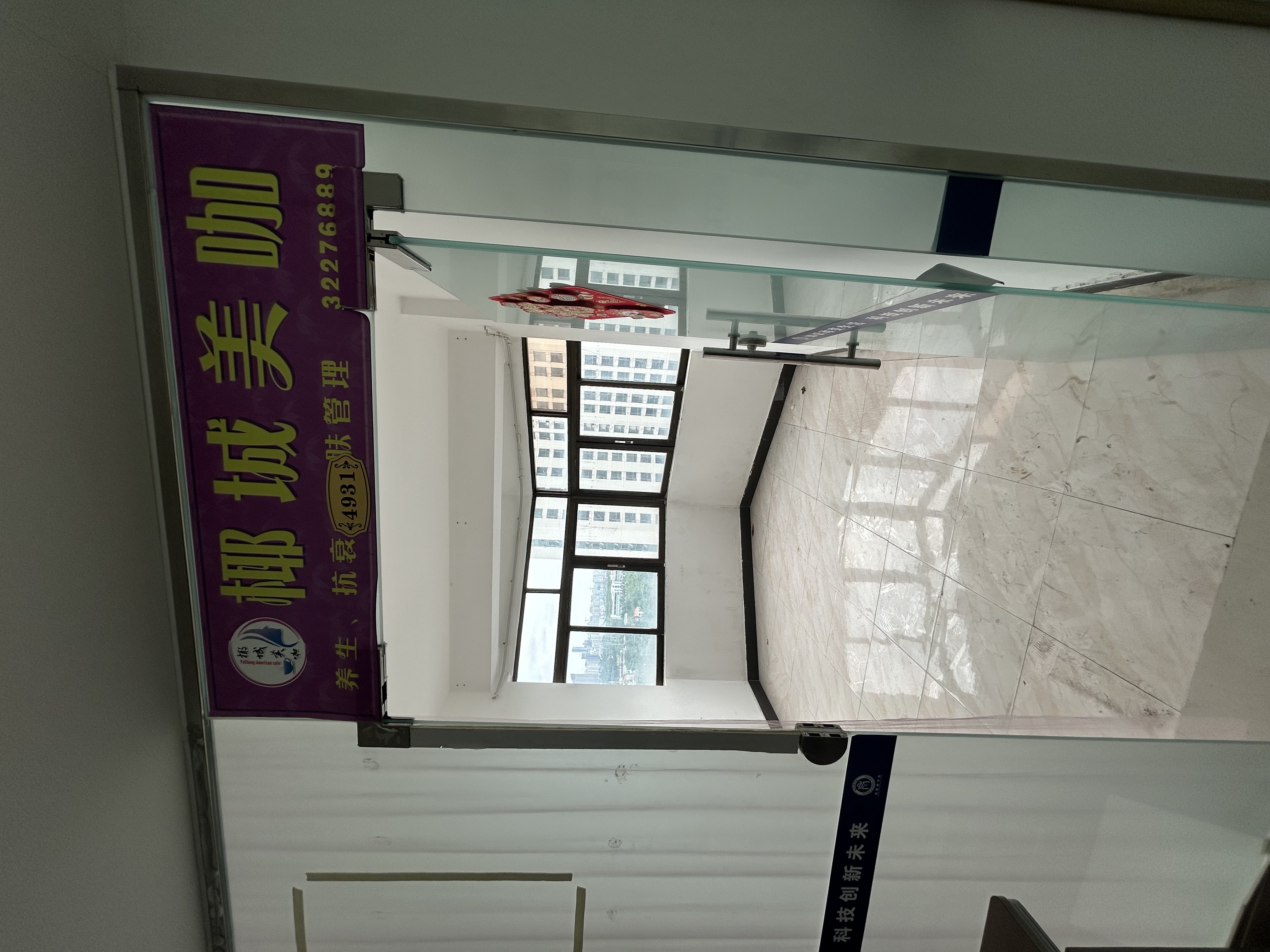 花园大厦 1室1厅2卫 5000.0元/月 花园大厦 1室1厅2卫 5000.0元/月室内图