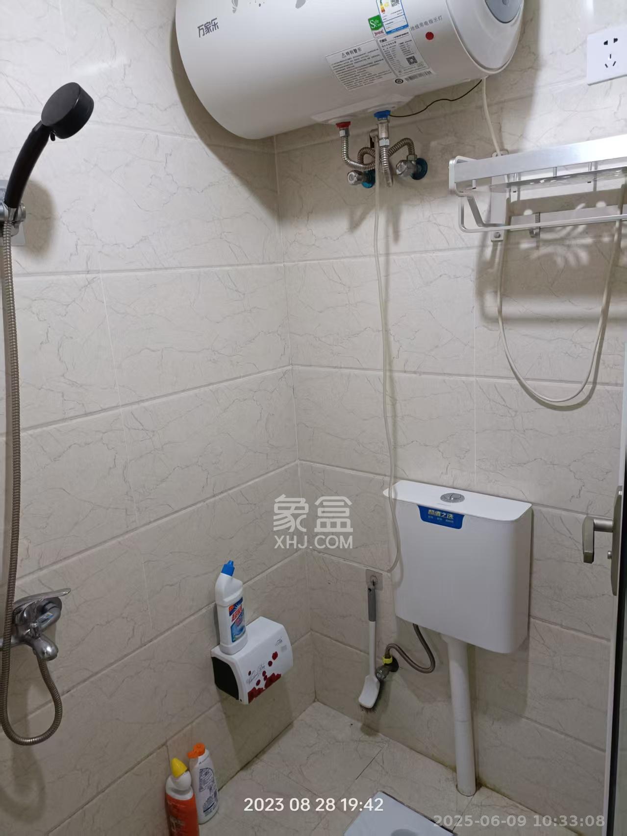 艾美潇湘  1室1厅1卫   1500.00元/月室内图