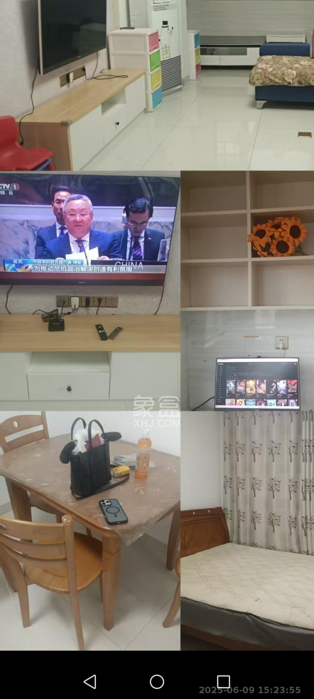 东驿竹园  2室2厅1卫   2000.00元/月室内图