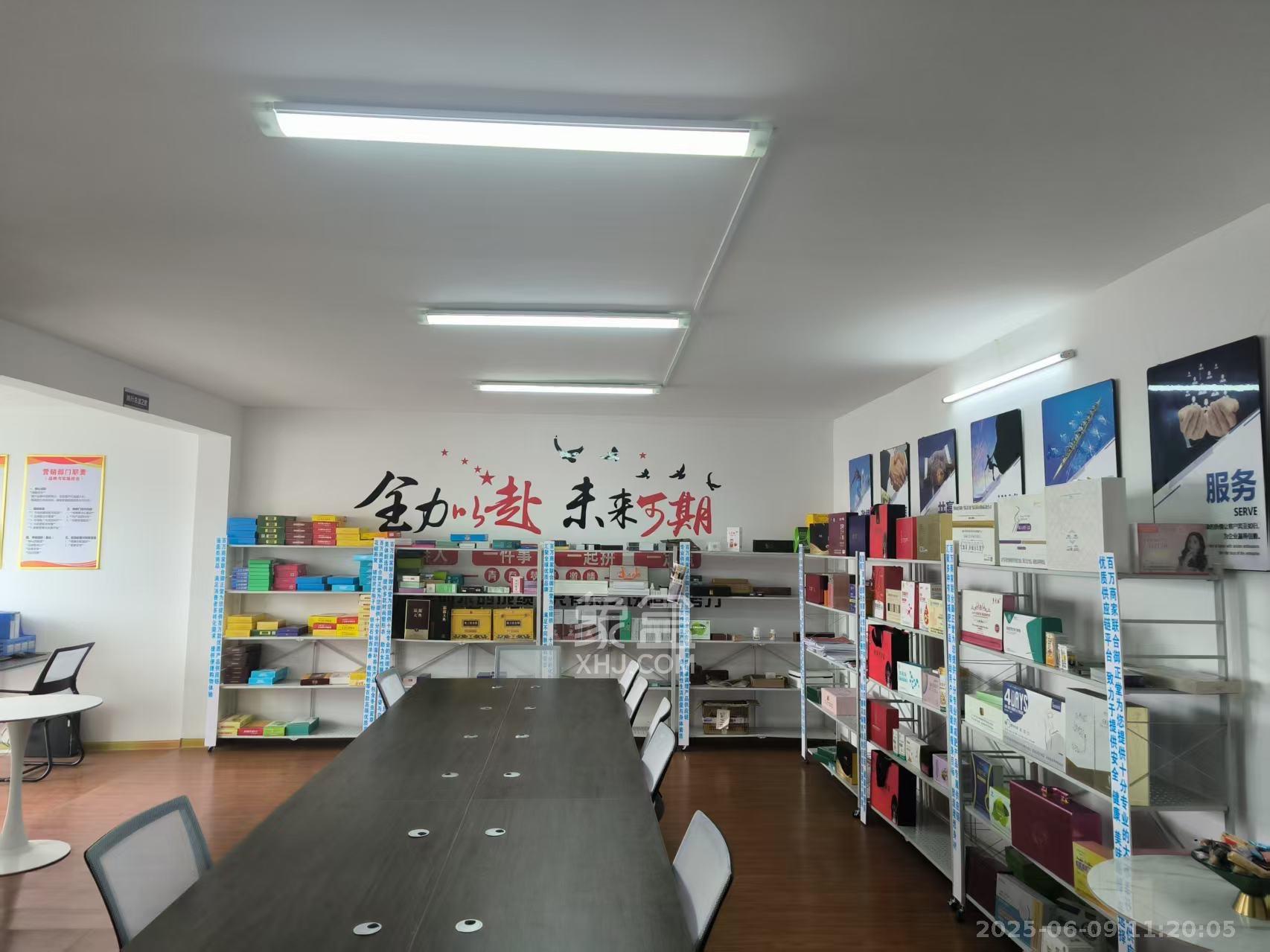 高桥现代商贸城 3室2厅2卫 2300.0元/月 高桥现代商贸城 3室2厅2卫 2300.0元/月室内图