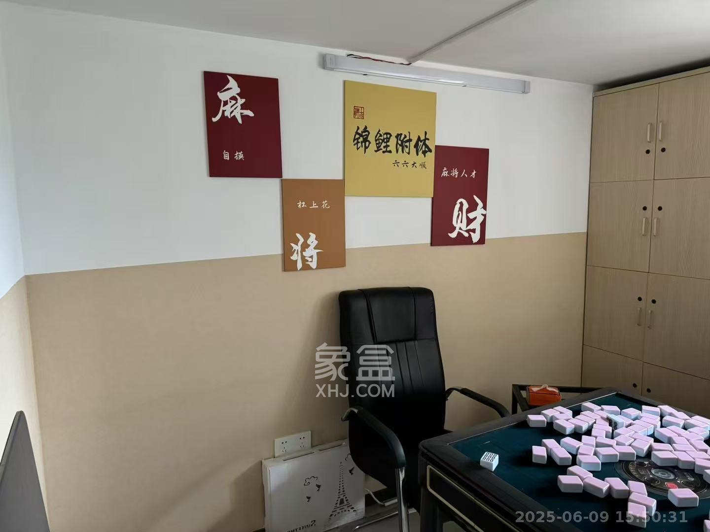 锦泰东环国际  1室1厅1卫   5400.00元/月室内图