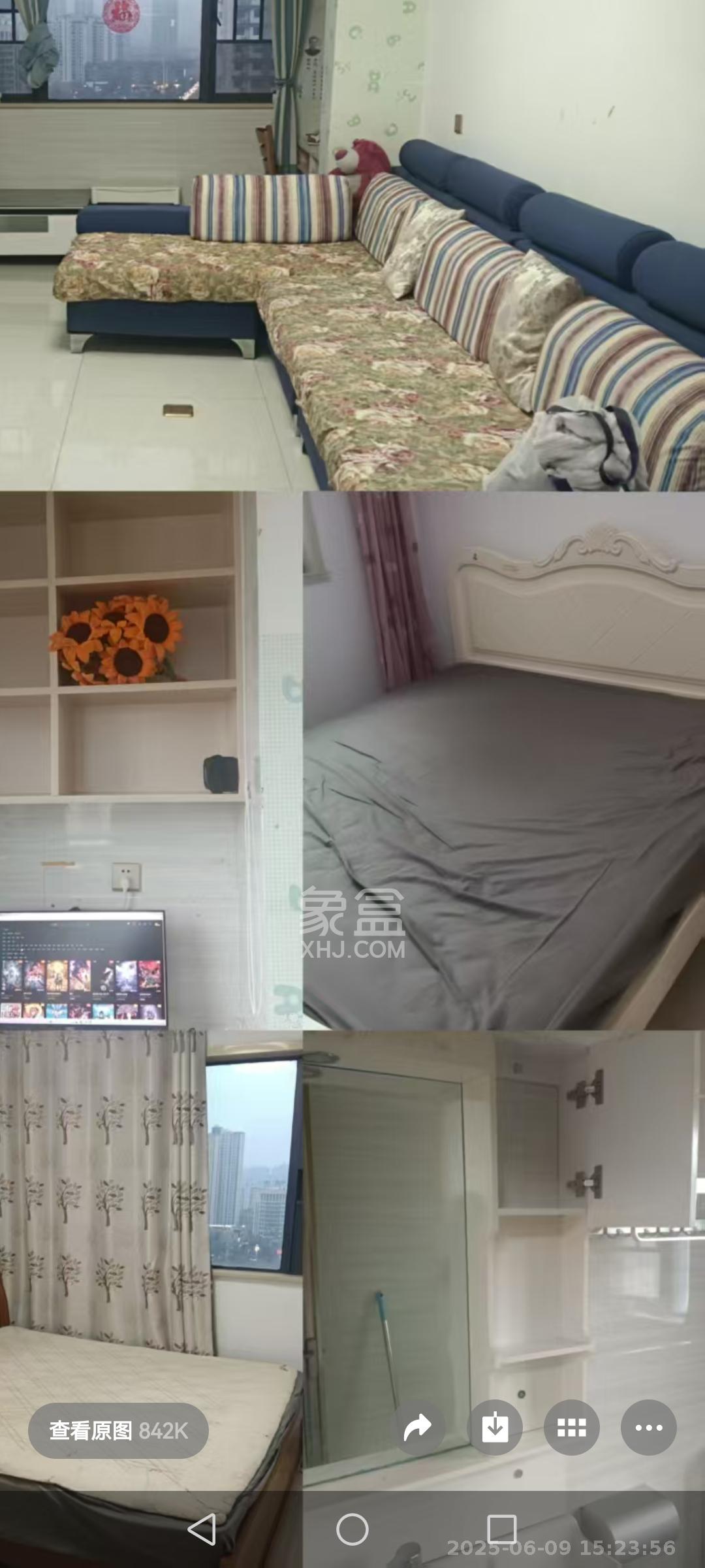 东驿竹园  2室2厅1卫   2000.00元/月室内图