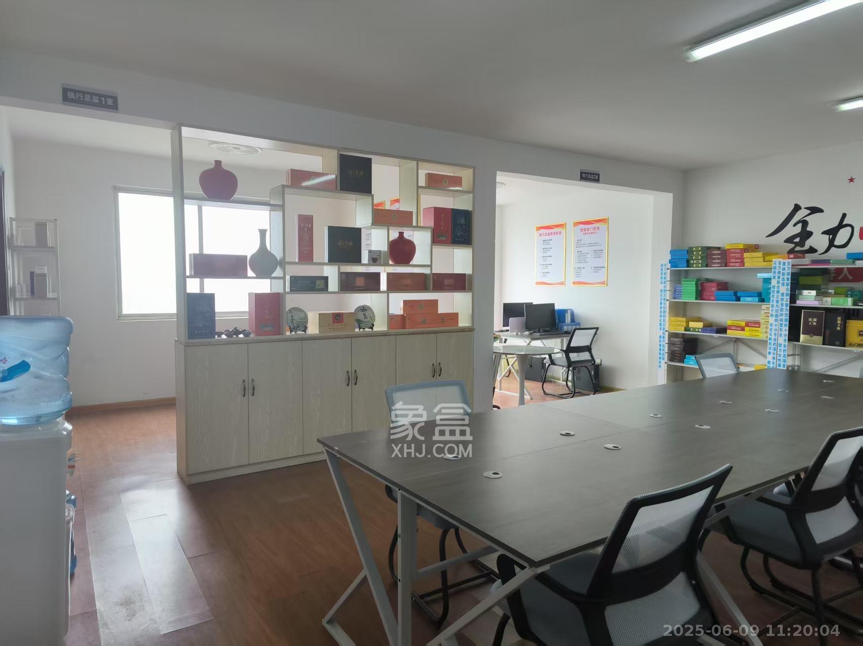 高桥现代商贸城 3室2厅2卫 2300.0元/月 高桥现代商贸城 3室2厅2卫 2300.0元/月室内图