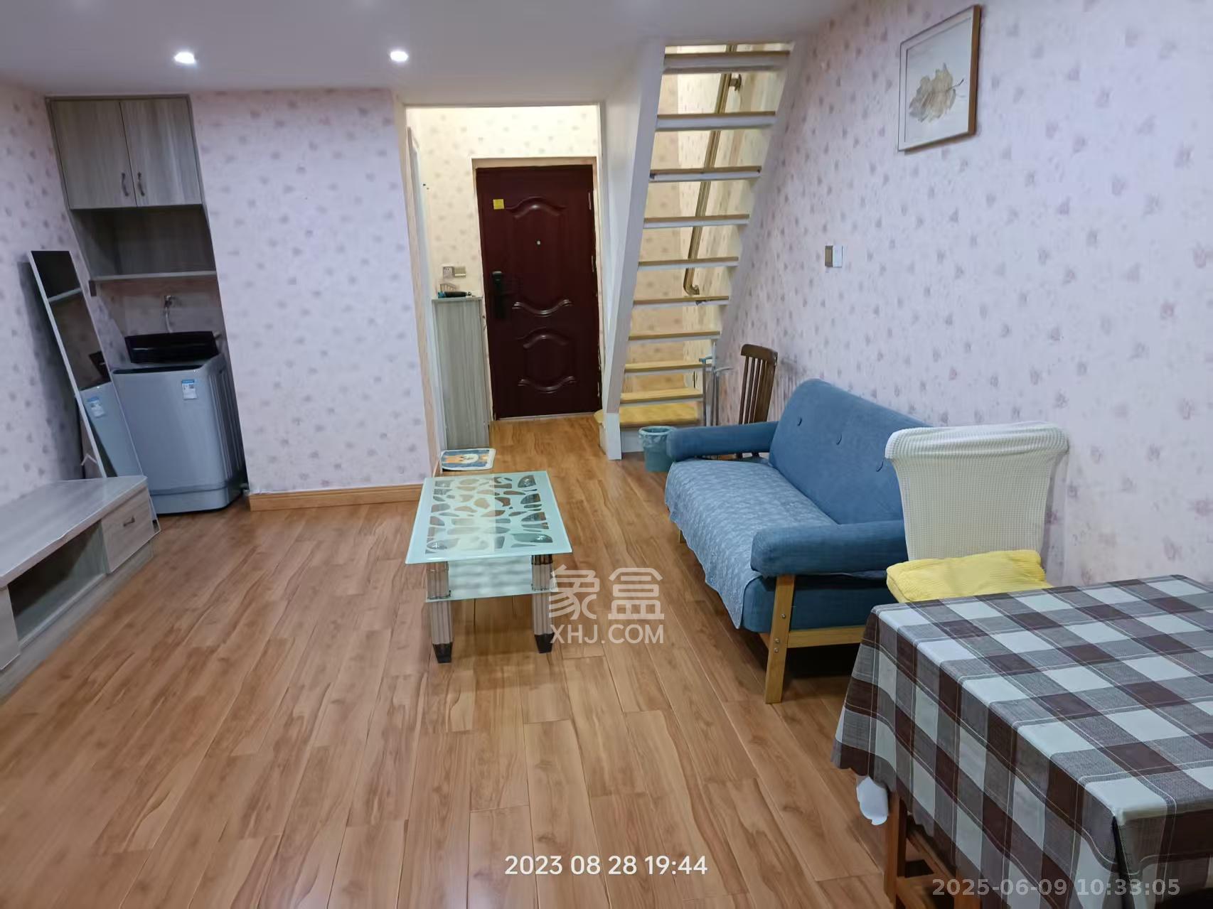 艾美潇湘  1室1厅1卫   1500.00元/月