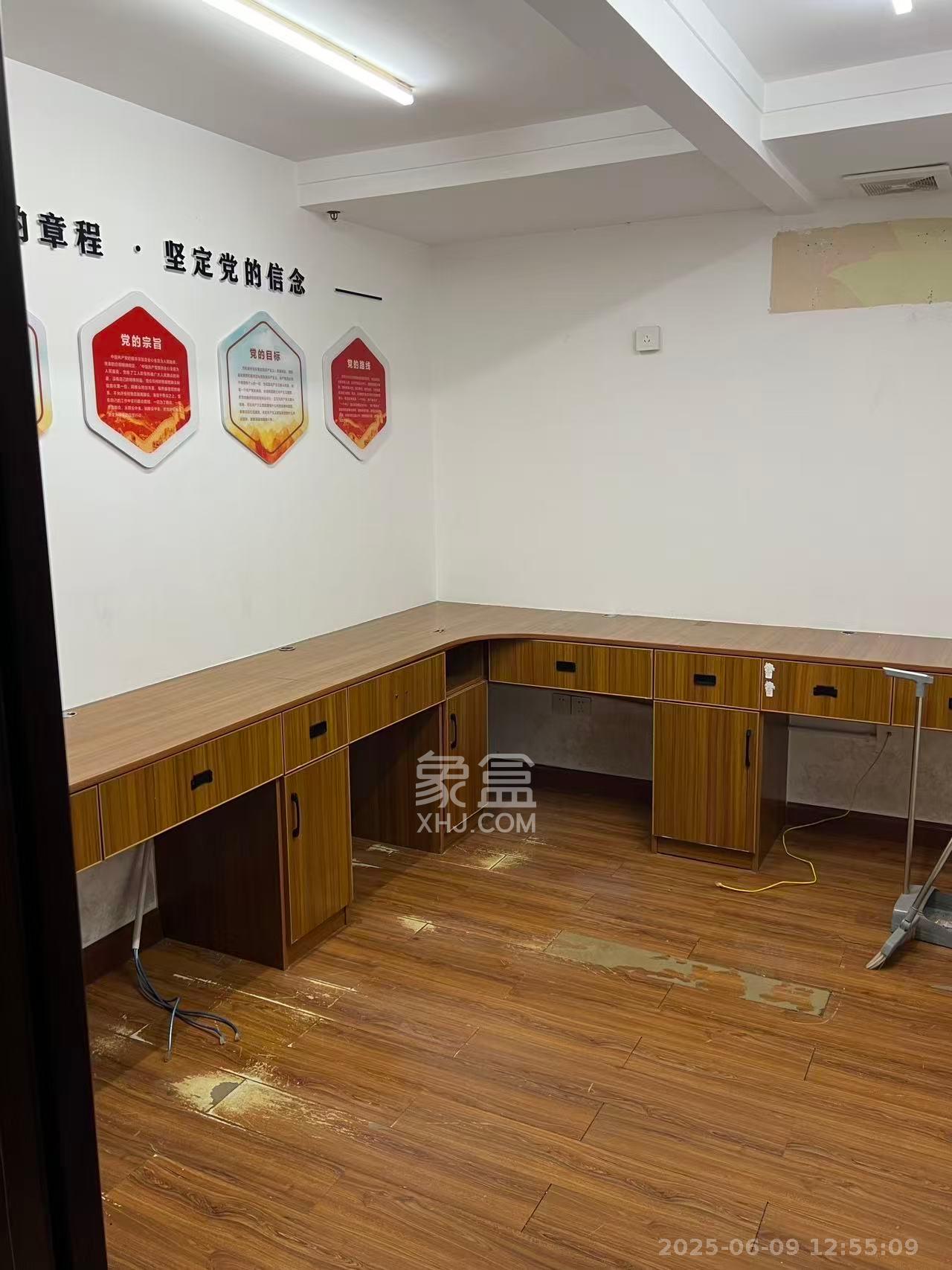 平安大厦   143.0㎡     4200.00元/月室内图