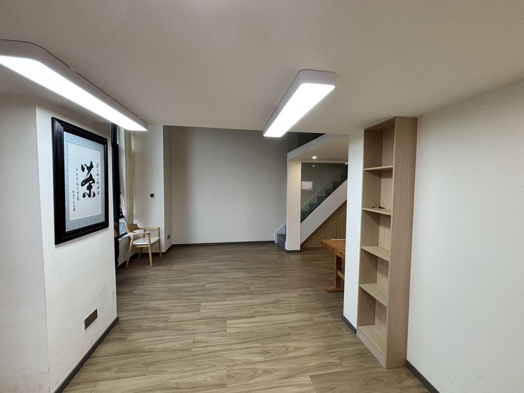中海阅溪府  2室1厅1卫    2800.0元/月户型图