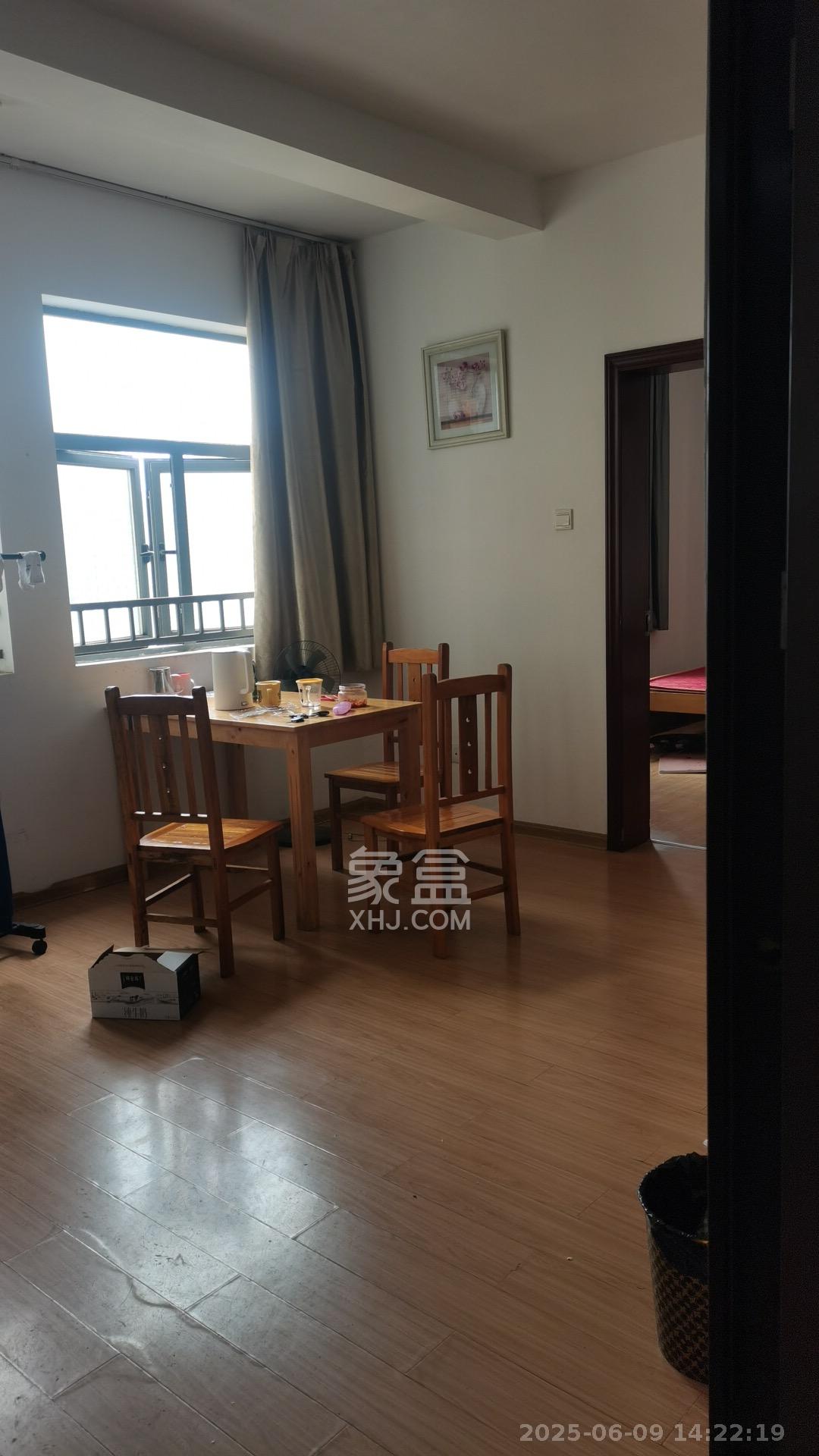 中房瑞致国际  1室2厅1卫   1400.00元/月室内图