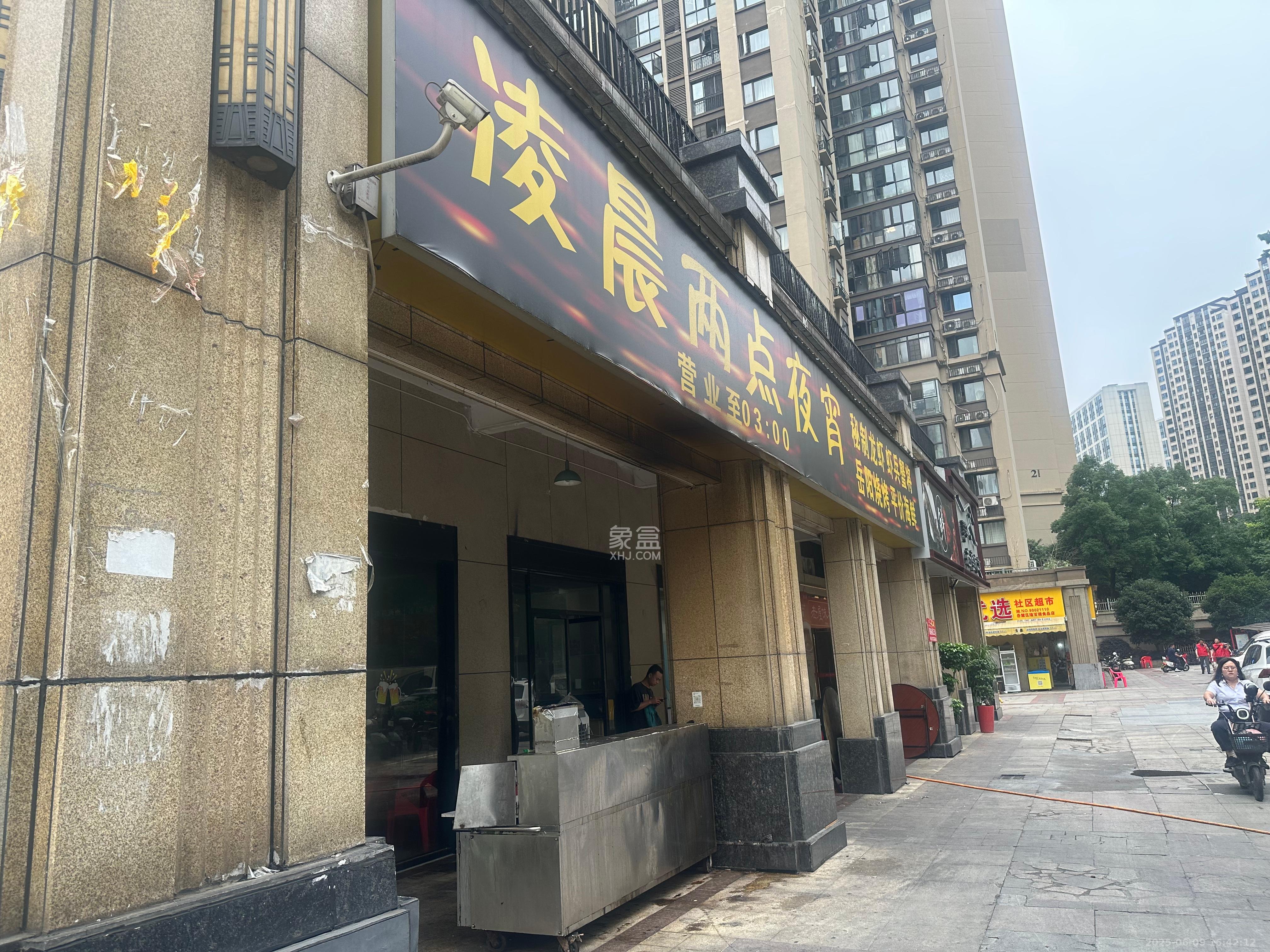 梅溪湖合能璞丽   70.0㎡     18000.00元/月室内图