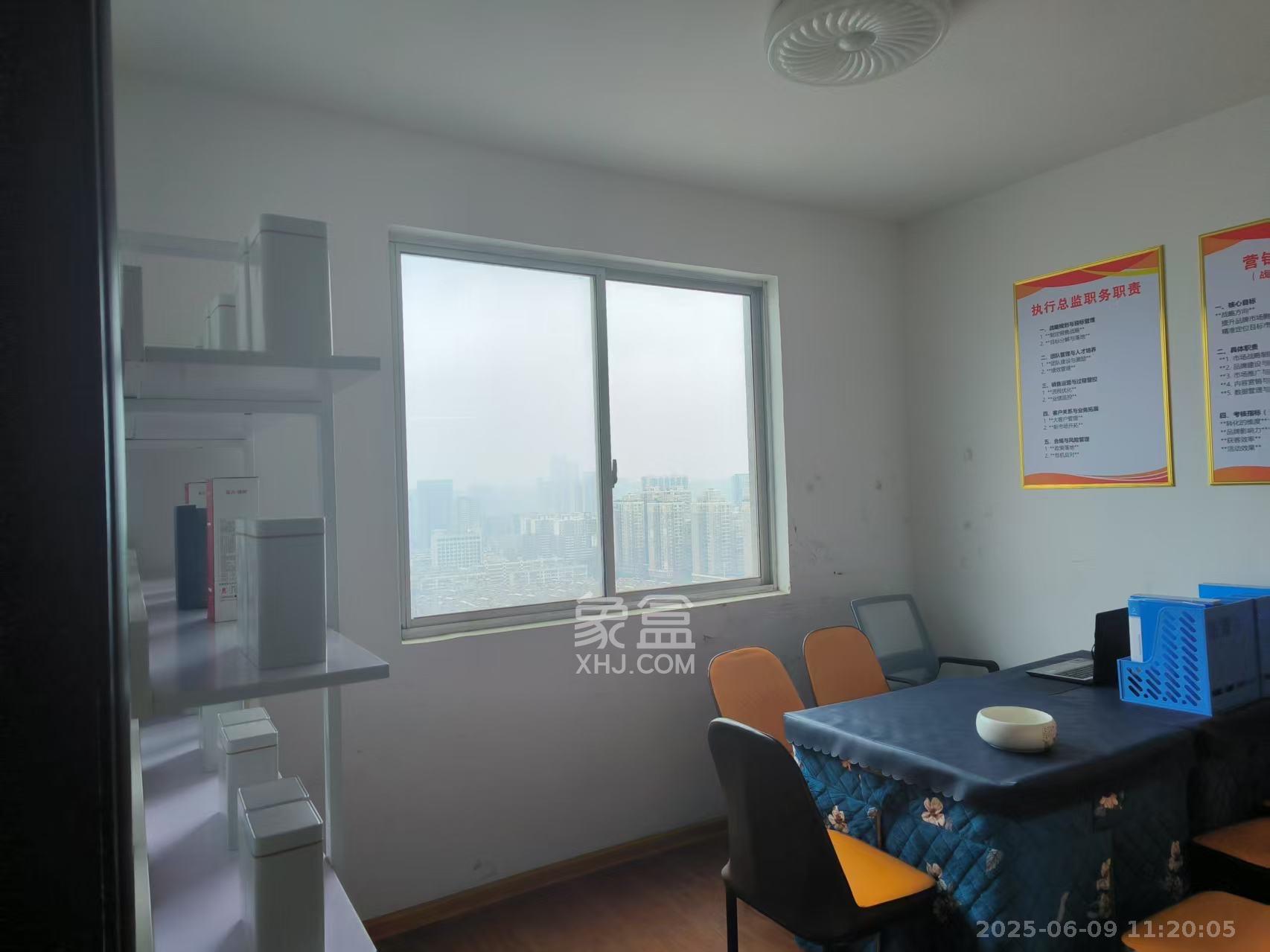 高桥现代商贸城 3室2厅2卫 2300.0元/月 高桥现代商贸城 3室2厅2卫 2300.0元/月室内图