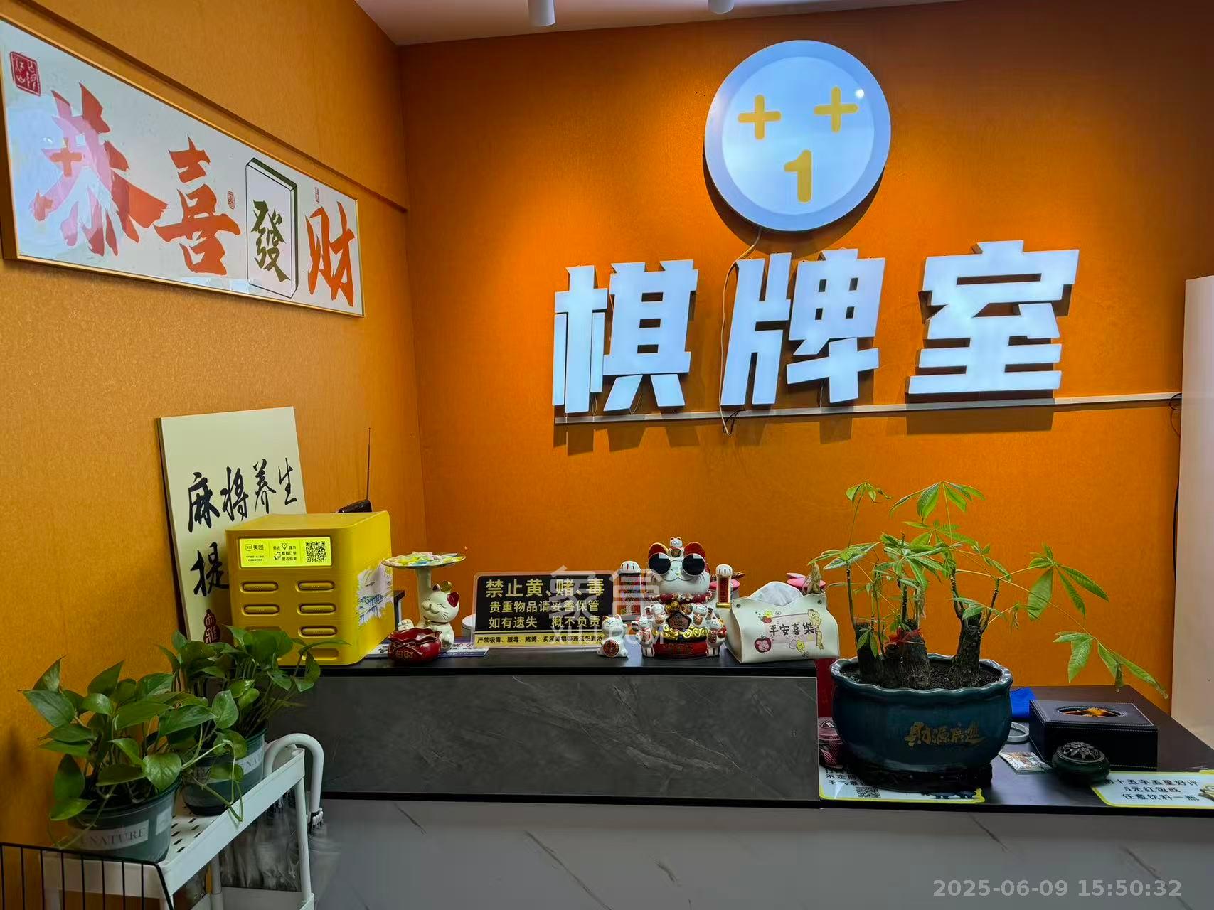 锦泰东环国际  1室1厅1卫   5400.00元/月室内图